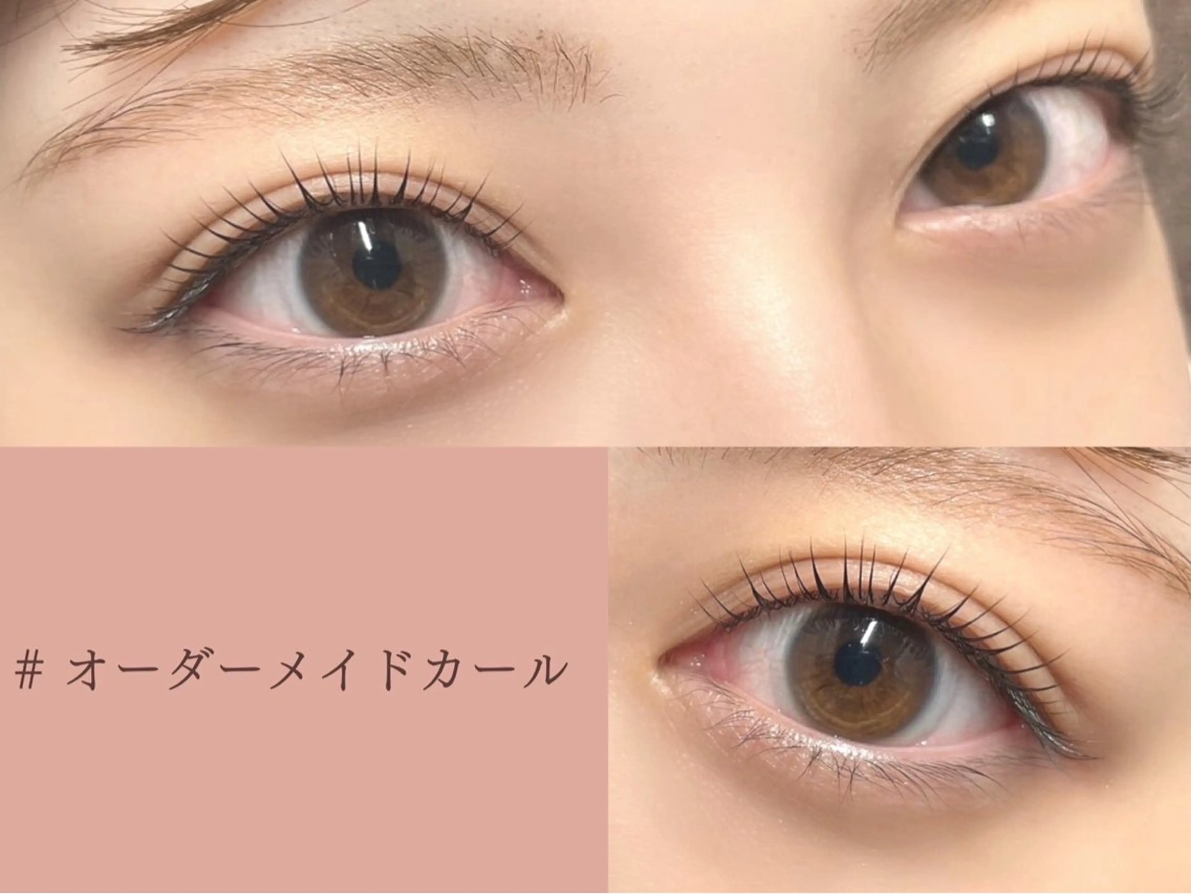マツエク・マツパ マツパ Eye Lash Salon Vivi 岡崎店所属・𝐕𝐢𝐯𝐢岡崎 /平山愛季のマツエク・マツパデザイン
