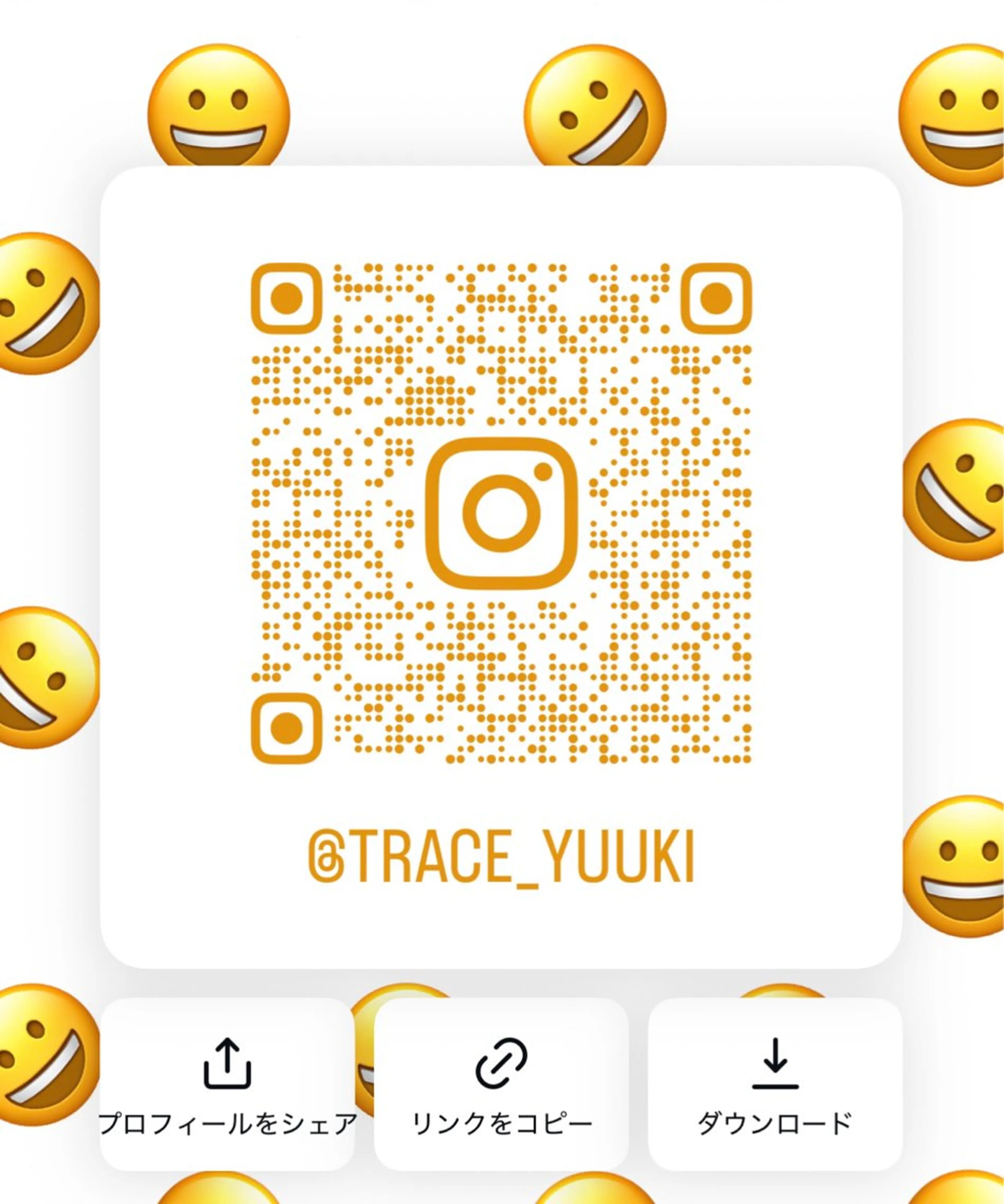 TRACE st 半田店所属・木村 佑季のヘアスタイル