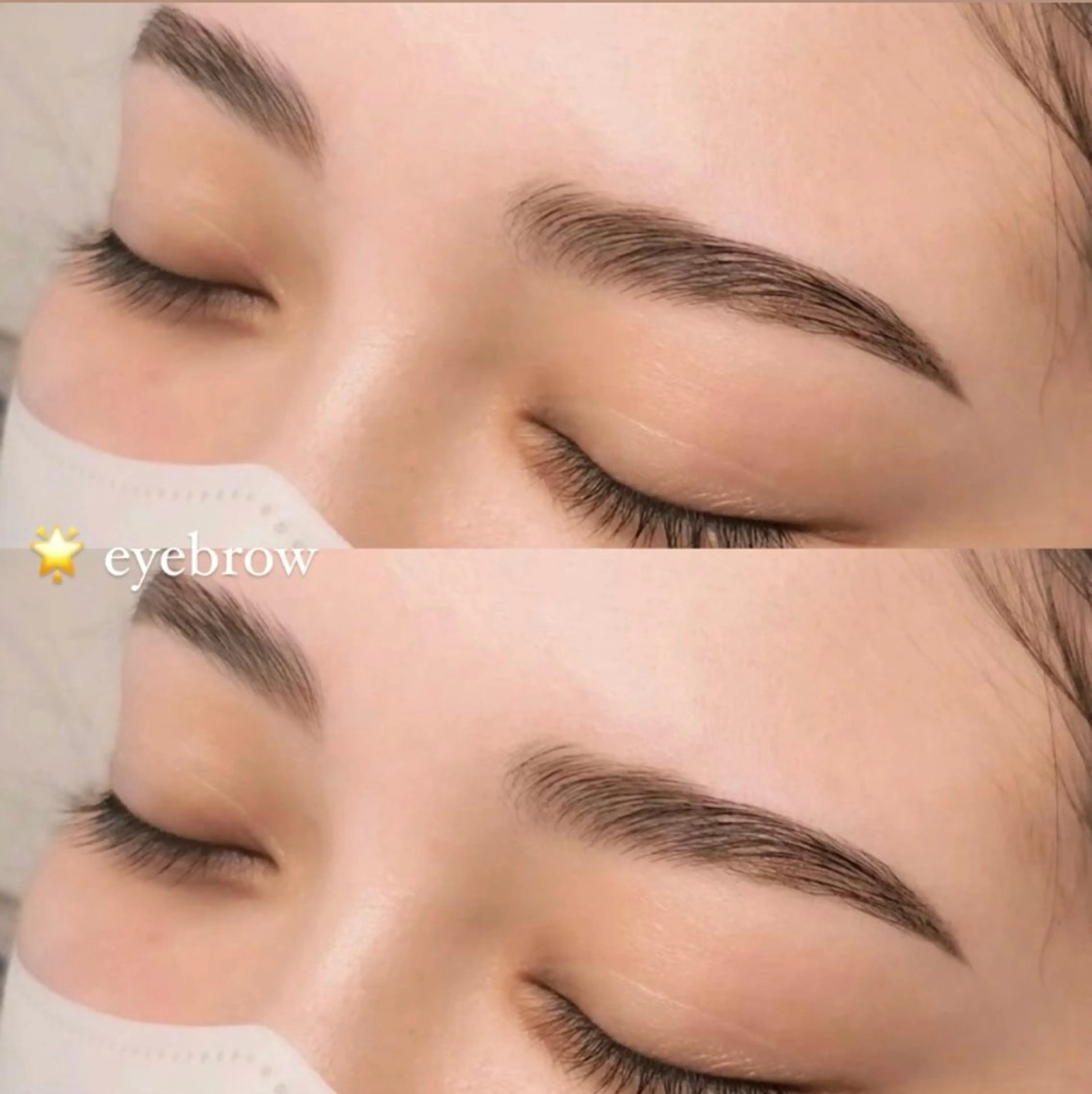 アイブロウ ワックス脱毛 眉カット その他(アイブロウ) PLATINA KANAのネイルデザイン