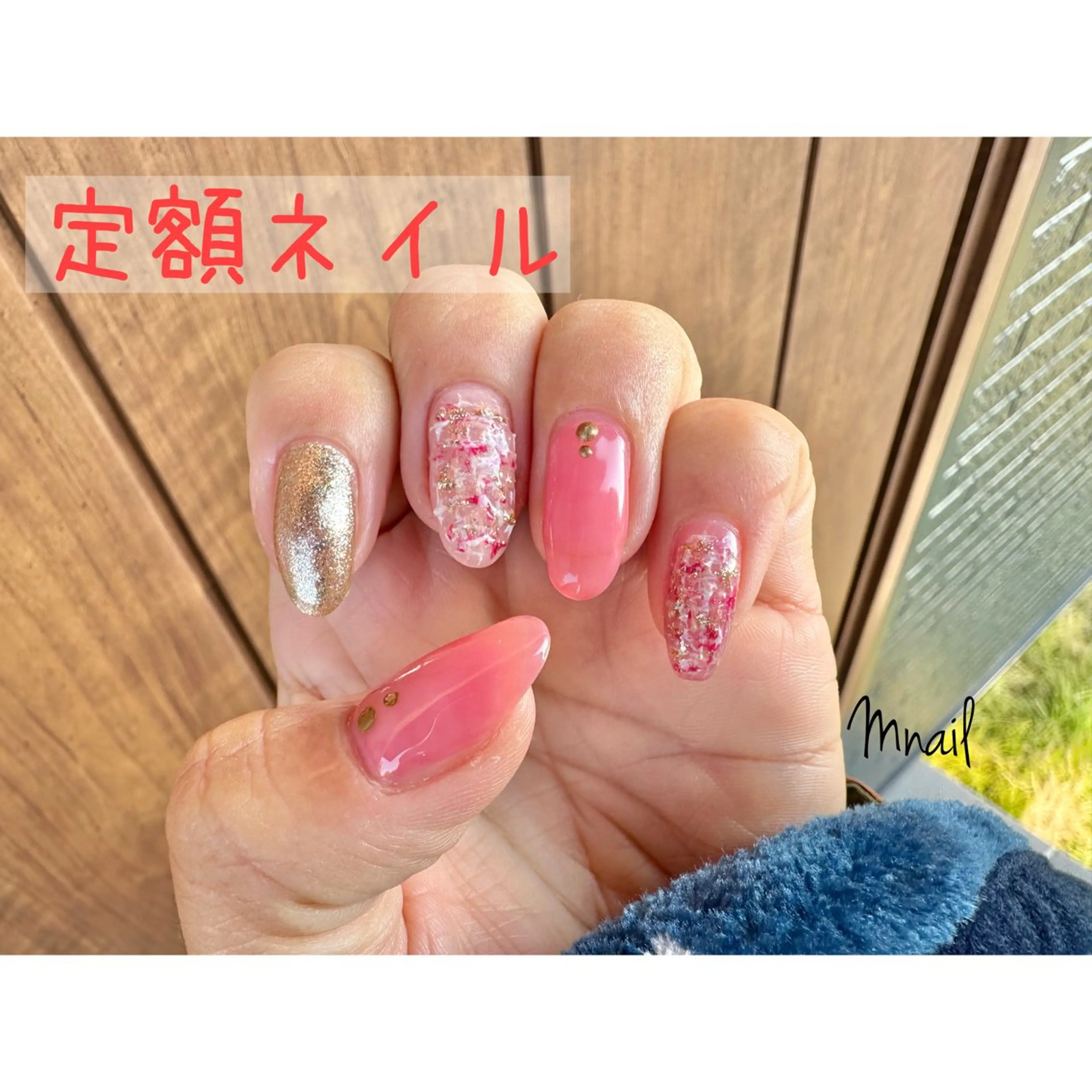ネイル ハンドネイル ハンドケア Mnail ちひろのネイルデザイン