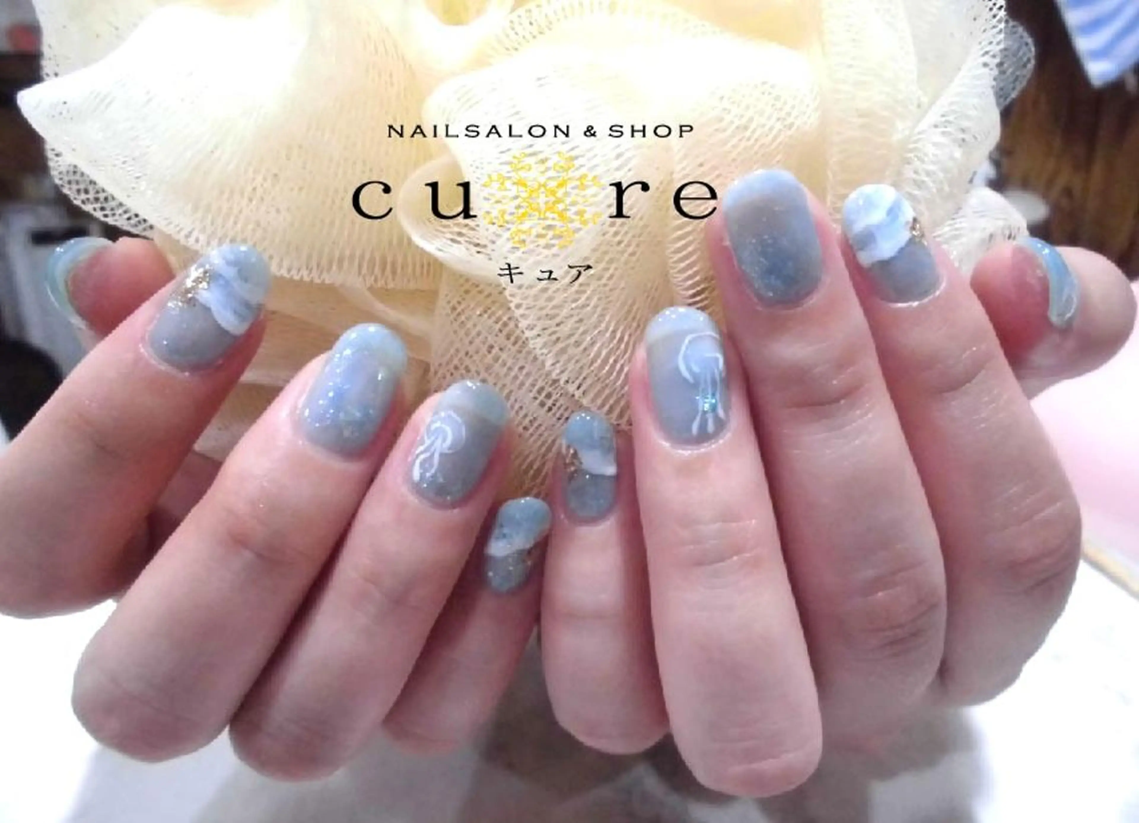 ネイル ブルー ジェルネイル ワンカラーネイル ネイルサロン Cureのネイルデザイン