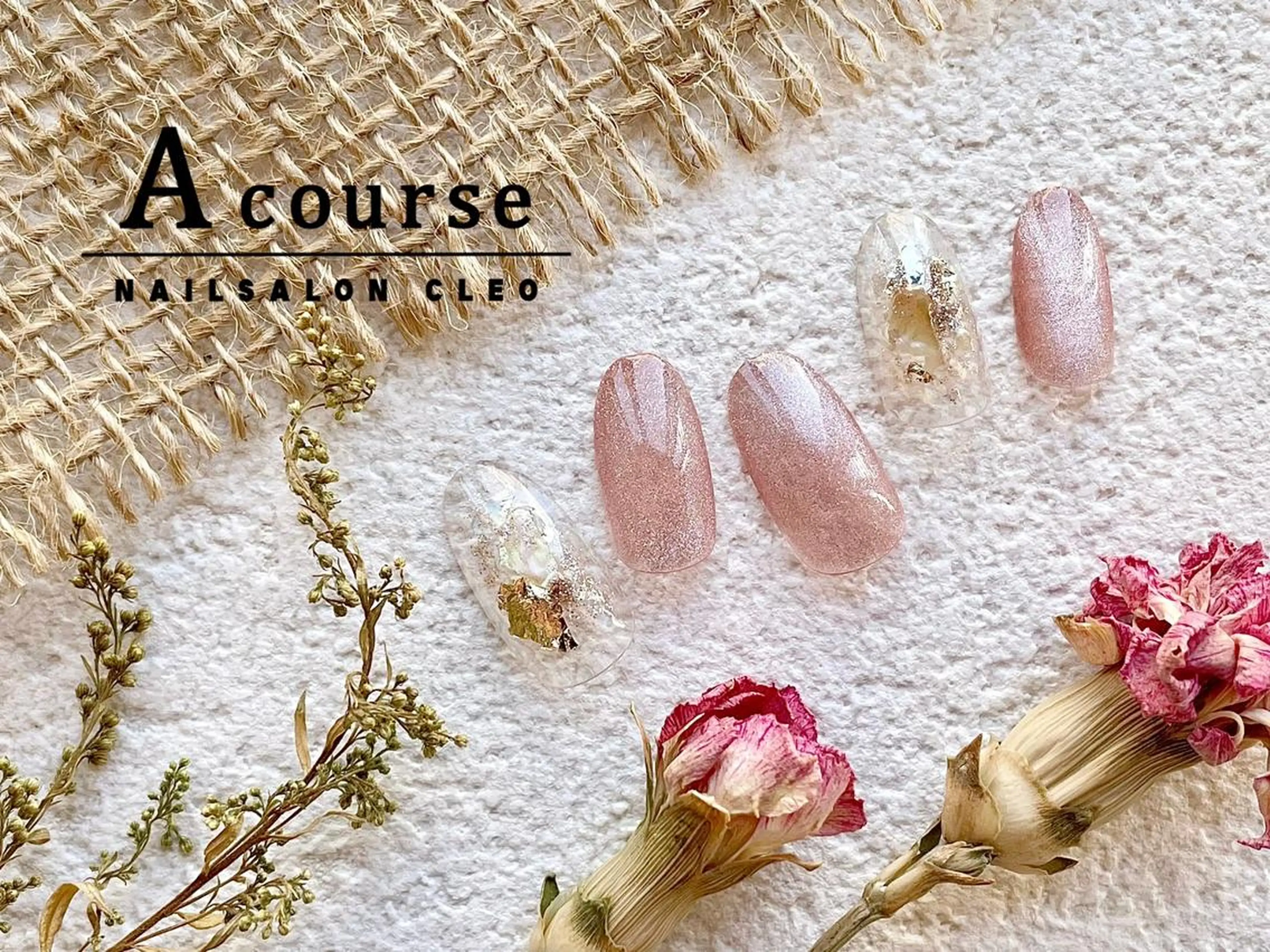 ネイル ネイルサロン Cleo伏見店のネイルデザイン