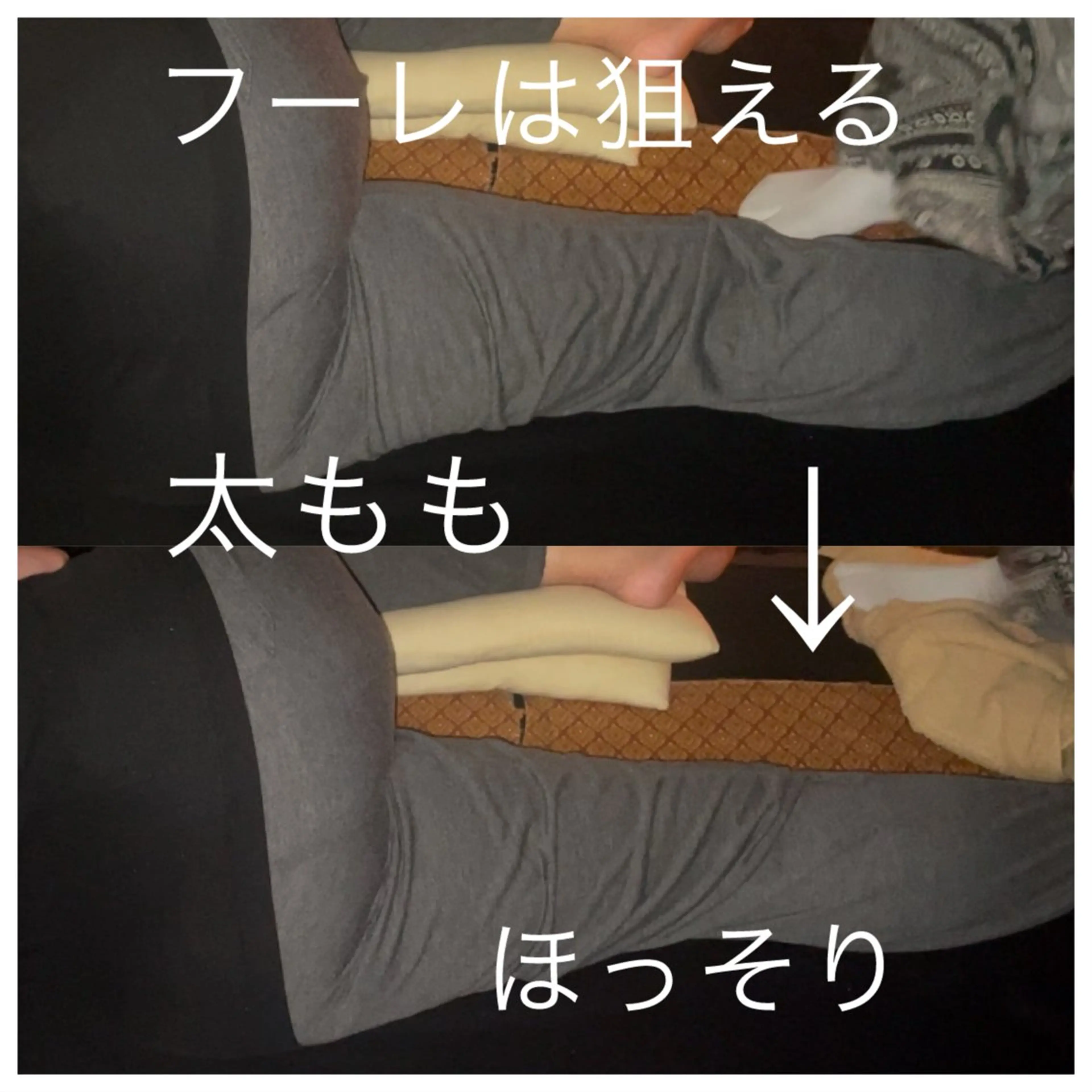 エステ リラク 鬼👹リンパ妊活 生理痛改善足圧サロンのエステ・リラクイメージ