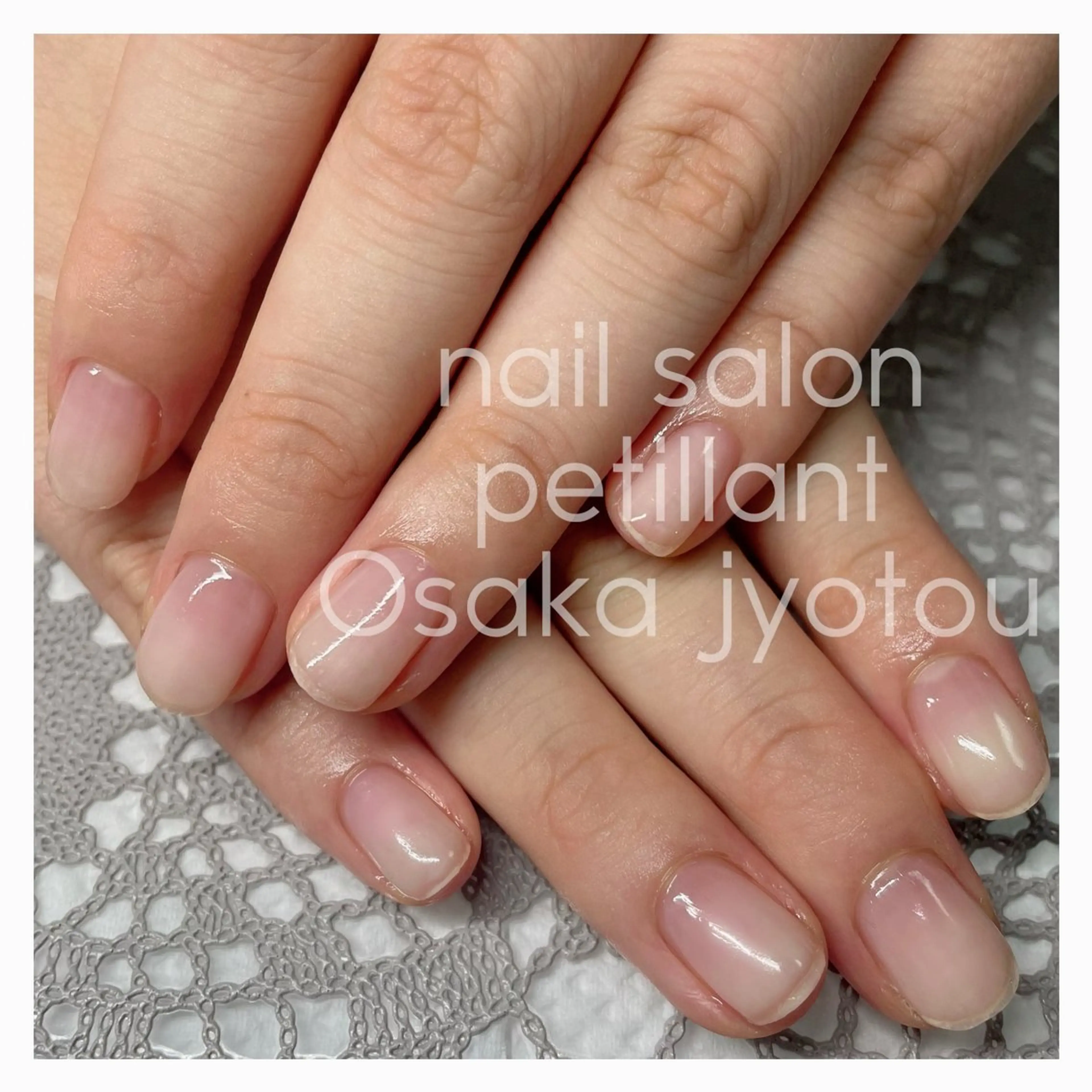 ネイル クリアネイル petillant所属・nail salon petillantのネイルデザイン