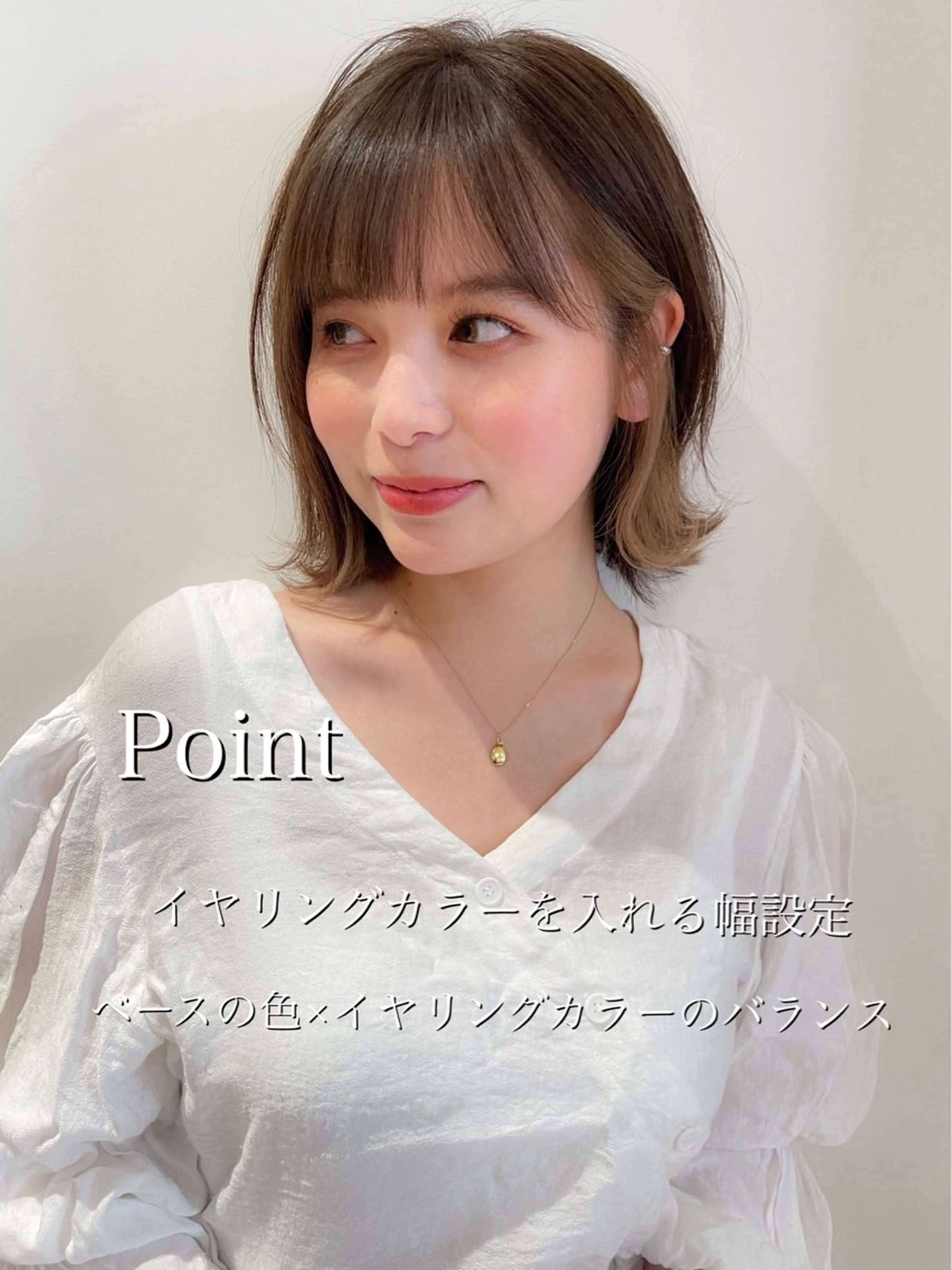 ショート カラー パーマ ヘアアレンジ イヤリングカラー カット ヘアカラー トリートメント VIVIE【ヴィヴィ】所属・髪質改善/韓国風 レイヤー/田村祐樹のヘアスタイル