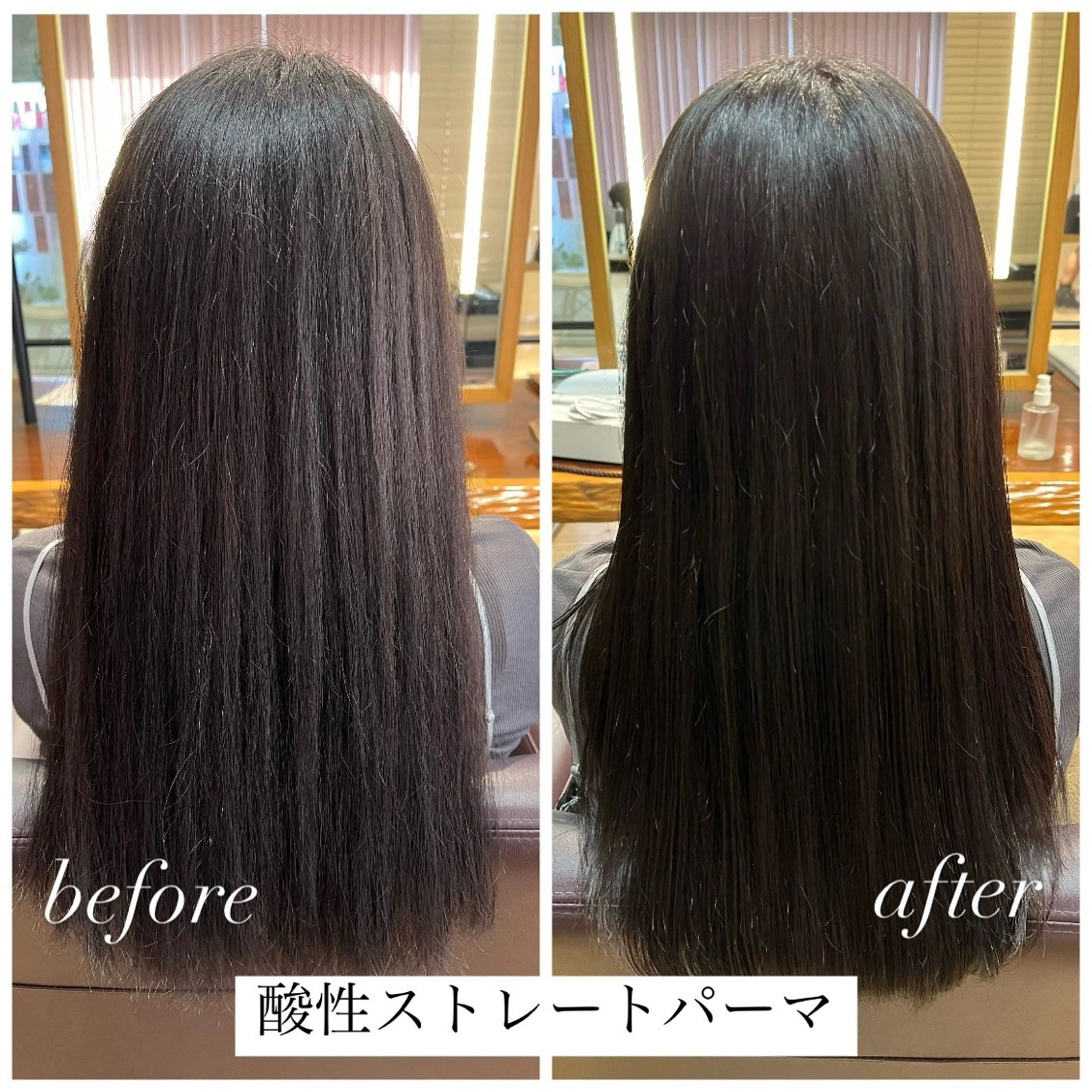 ロング パーマ トリートメント 酸性ストレート ストレートパーマ 縮毛矯正 ボブ/髪質改善カラー 深沢楓のヘアスタイル