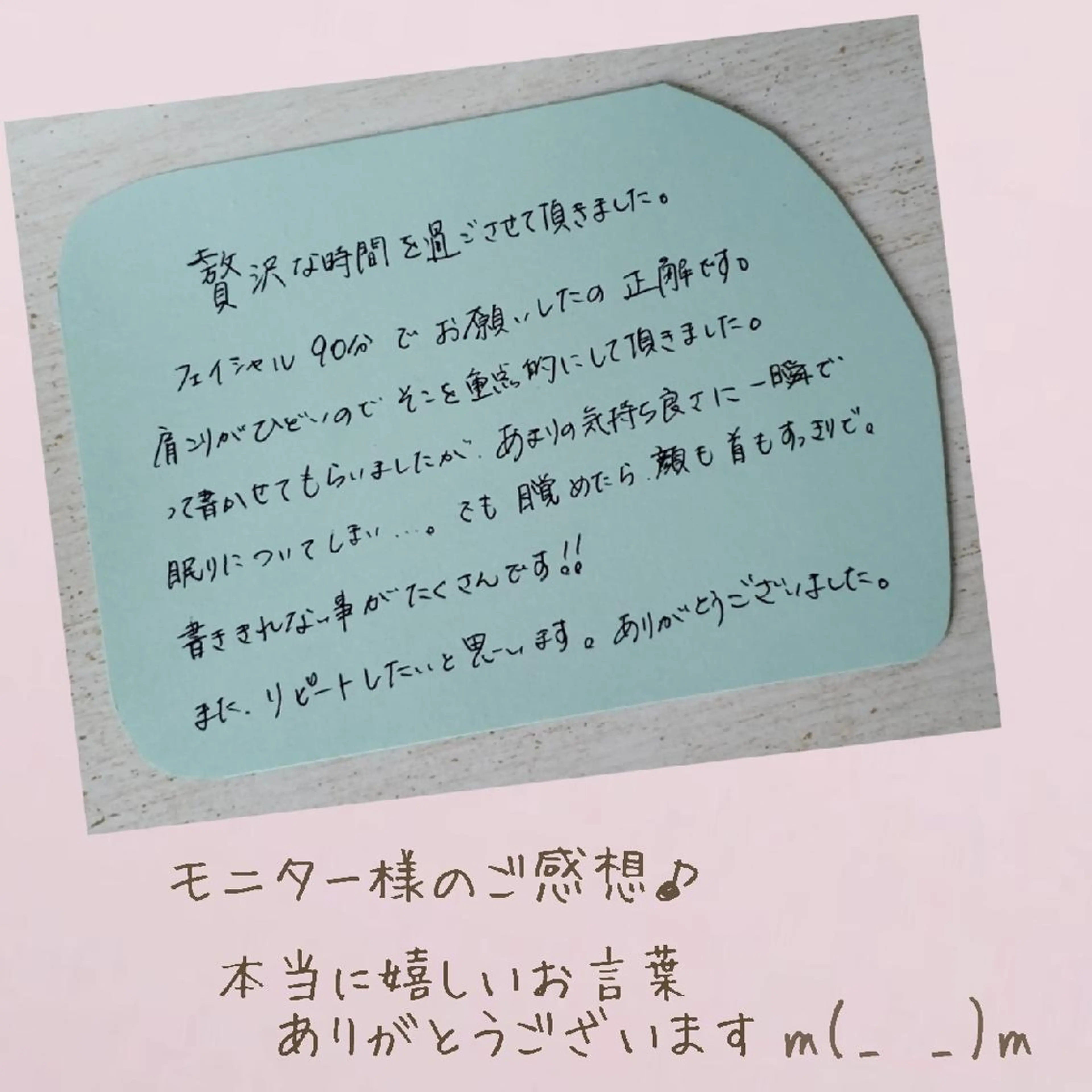 LOKA-HULU  ロカフルのマツエク・マツパデザイン