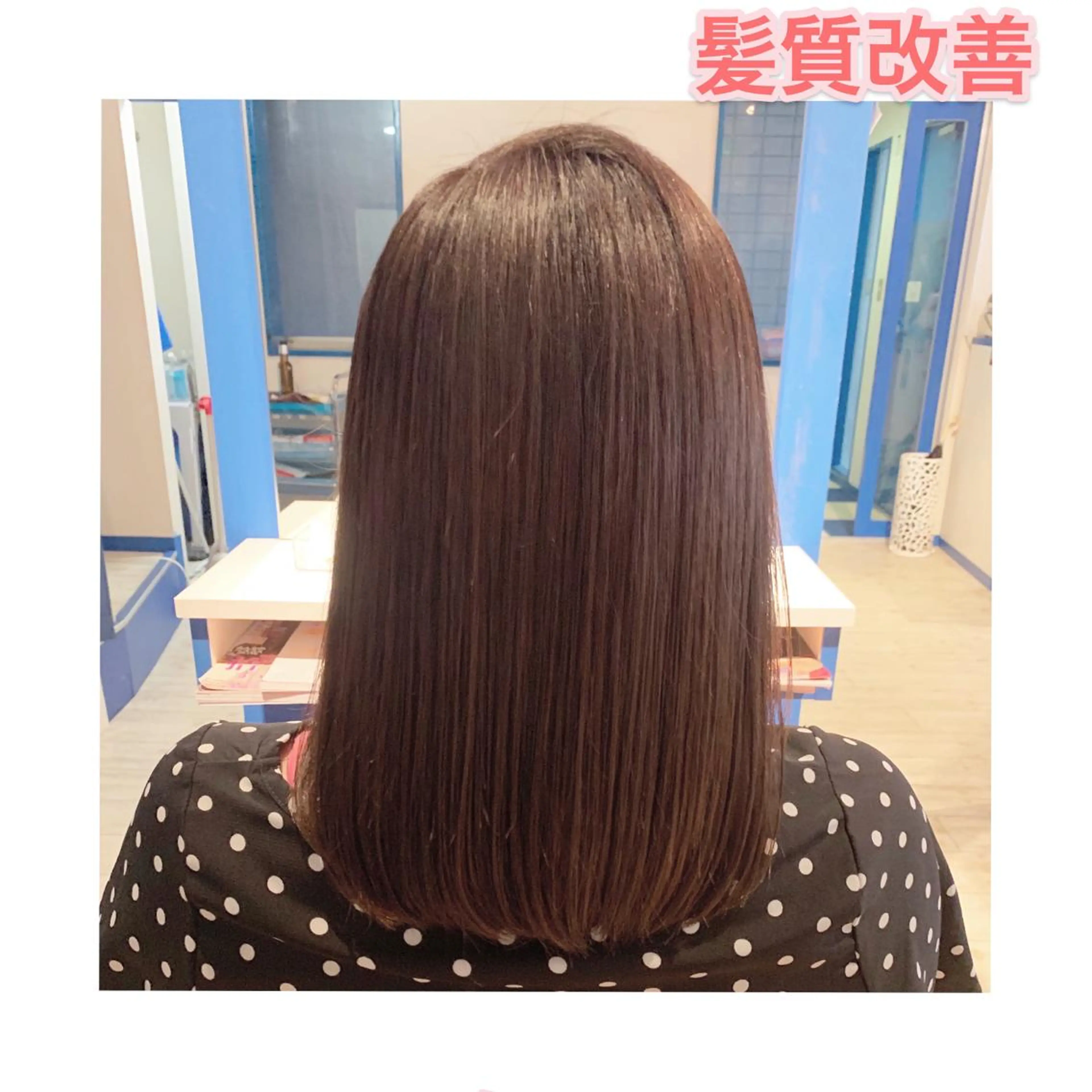 ミディアム カラー ARMONY表参道所属・韓国風専門 RYOのヘアスタイル