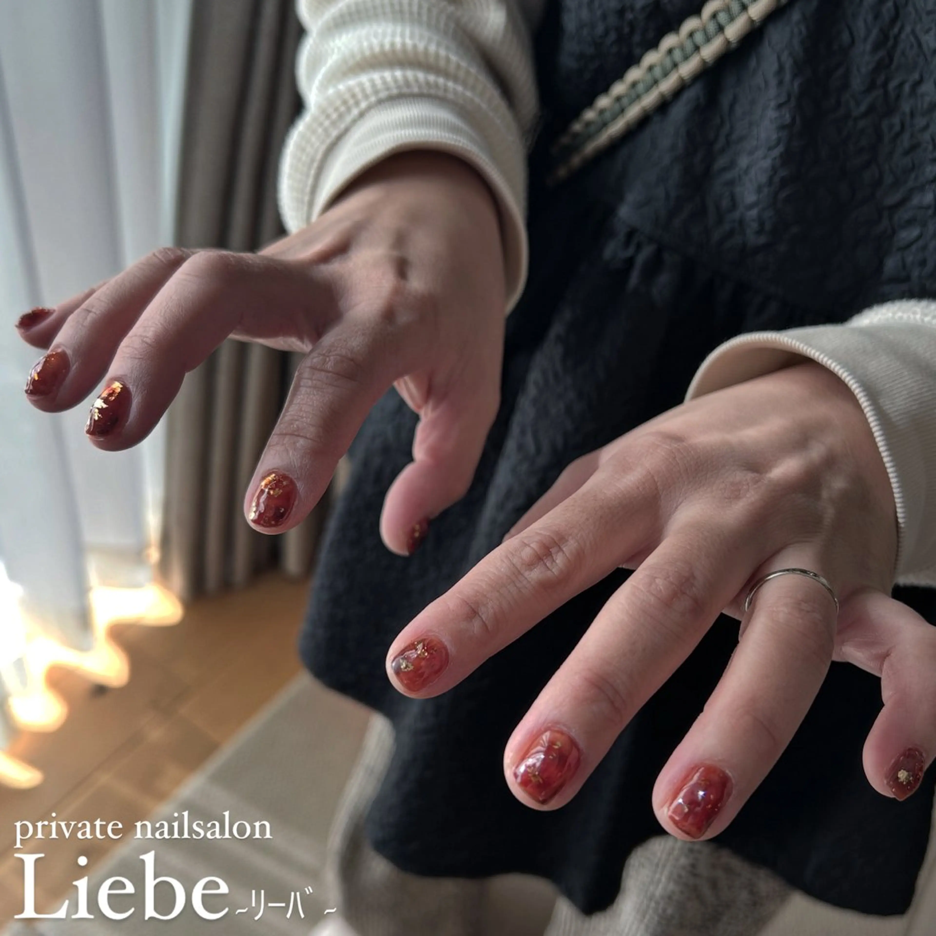 ネイル ハンドネイル ~Liebe~ harukaのネイルデザイン