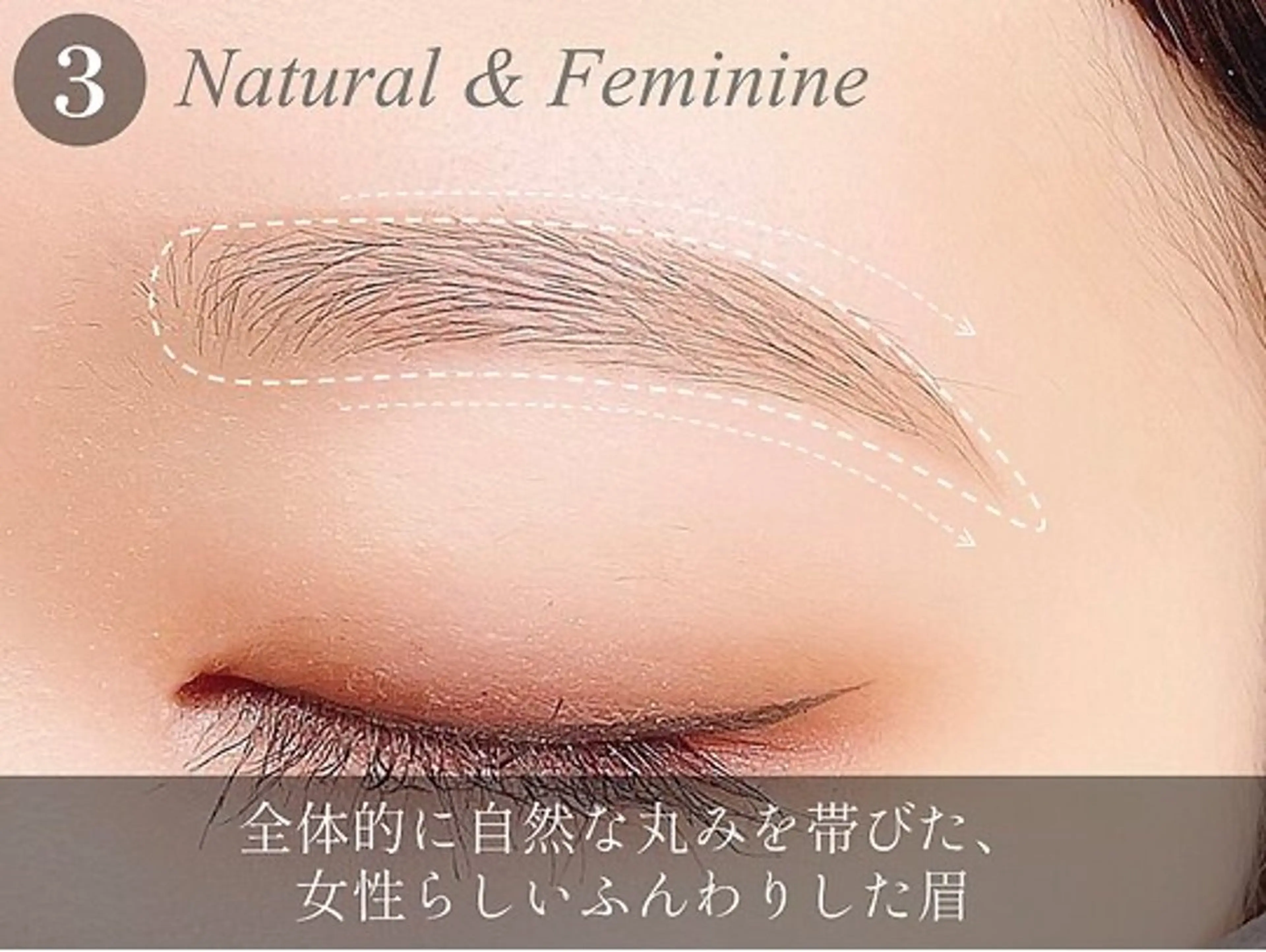 アイブロウ ワックス脱毛 眉カット その他(アイブロウ) トレンド眉🌈✨佐藤 京佳の眉毛・アイブロウイメージ