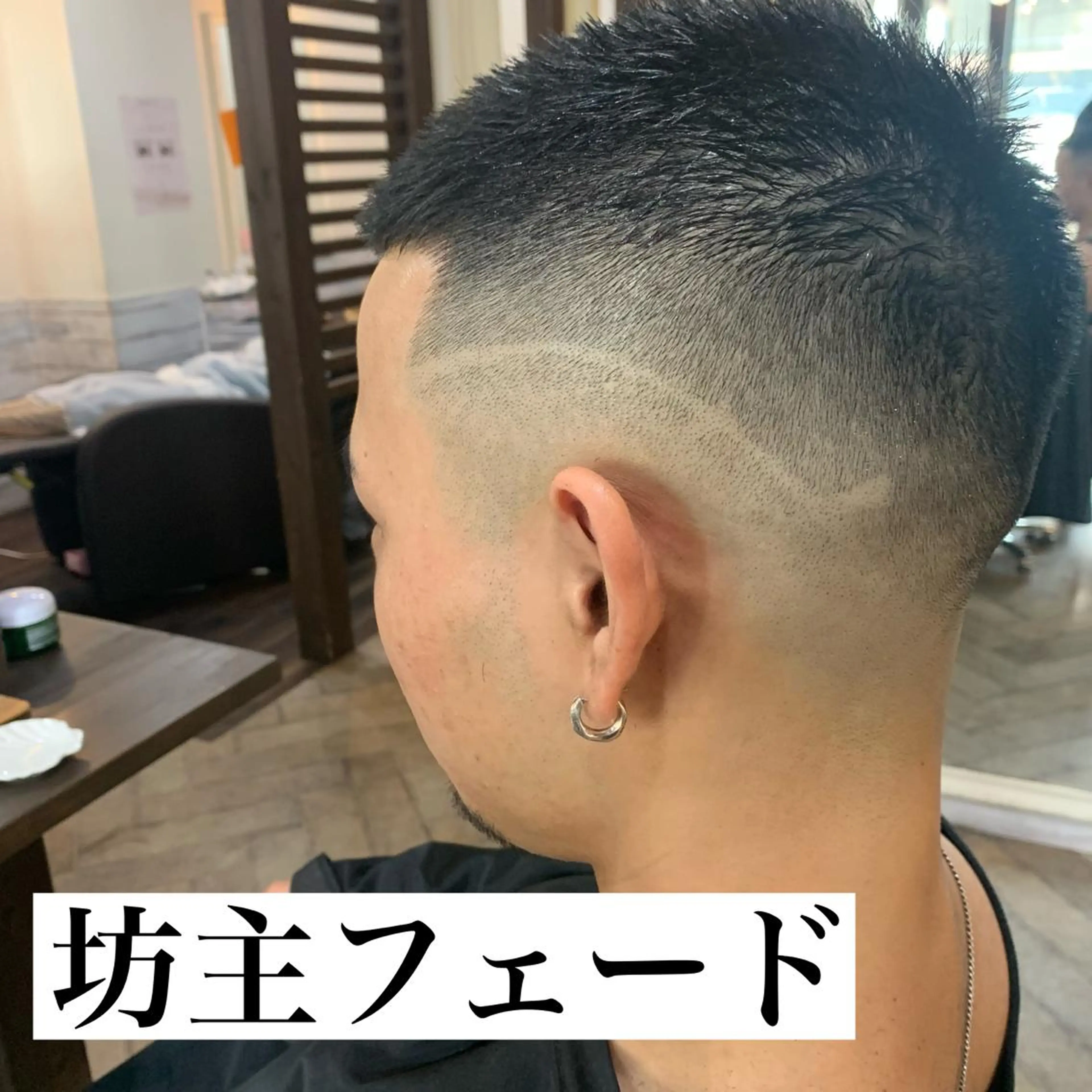 ショート メンズ フェードカット スキンフェード グランルシア所属・メンズサロン ANSWERのヘアスタイル