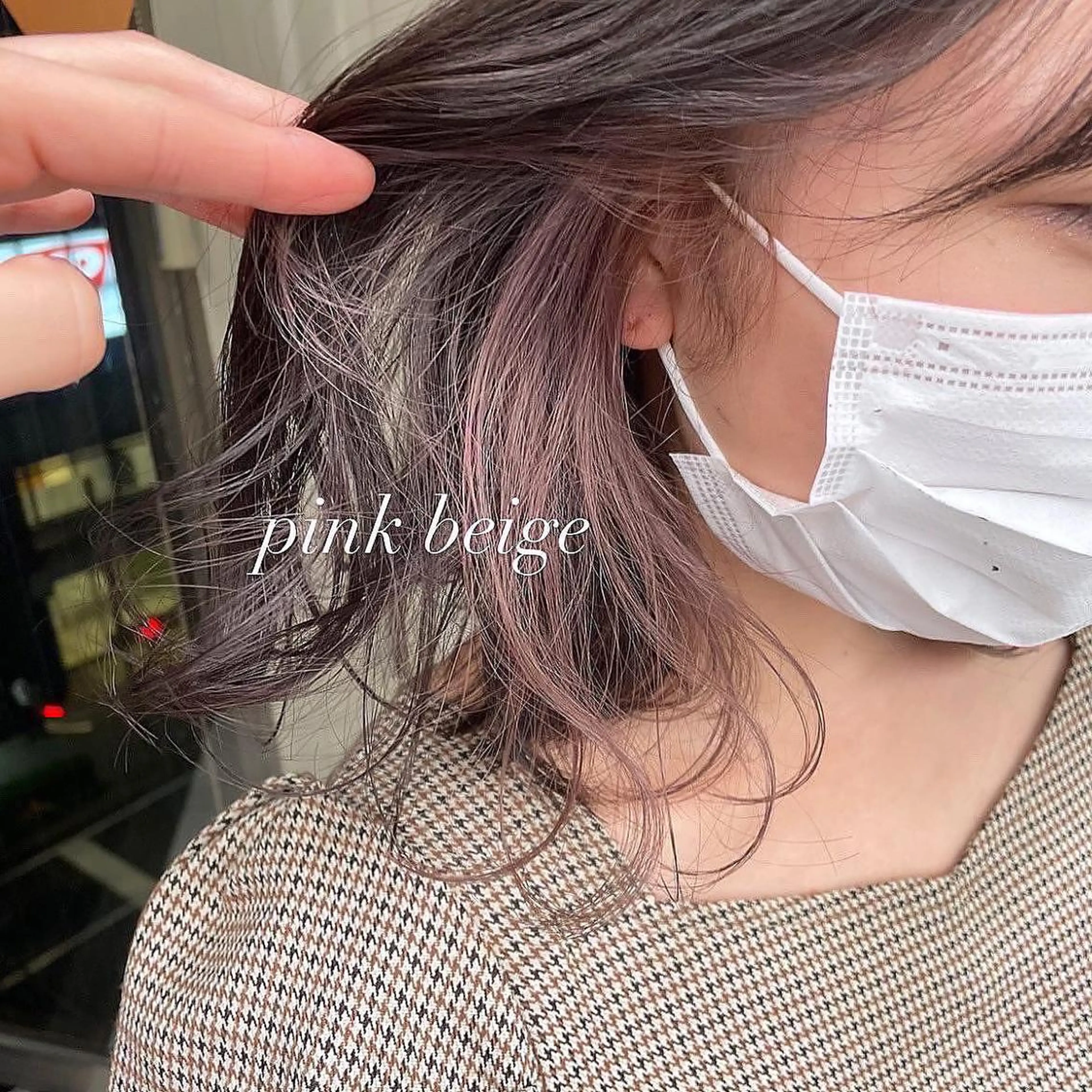 セミロング カラー 韓国レイヤー ハッシュカットのヘアスタイル