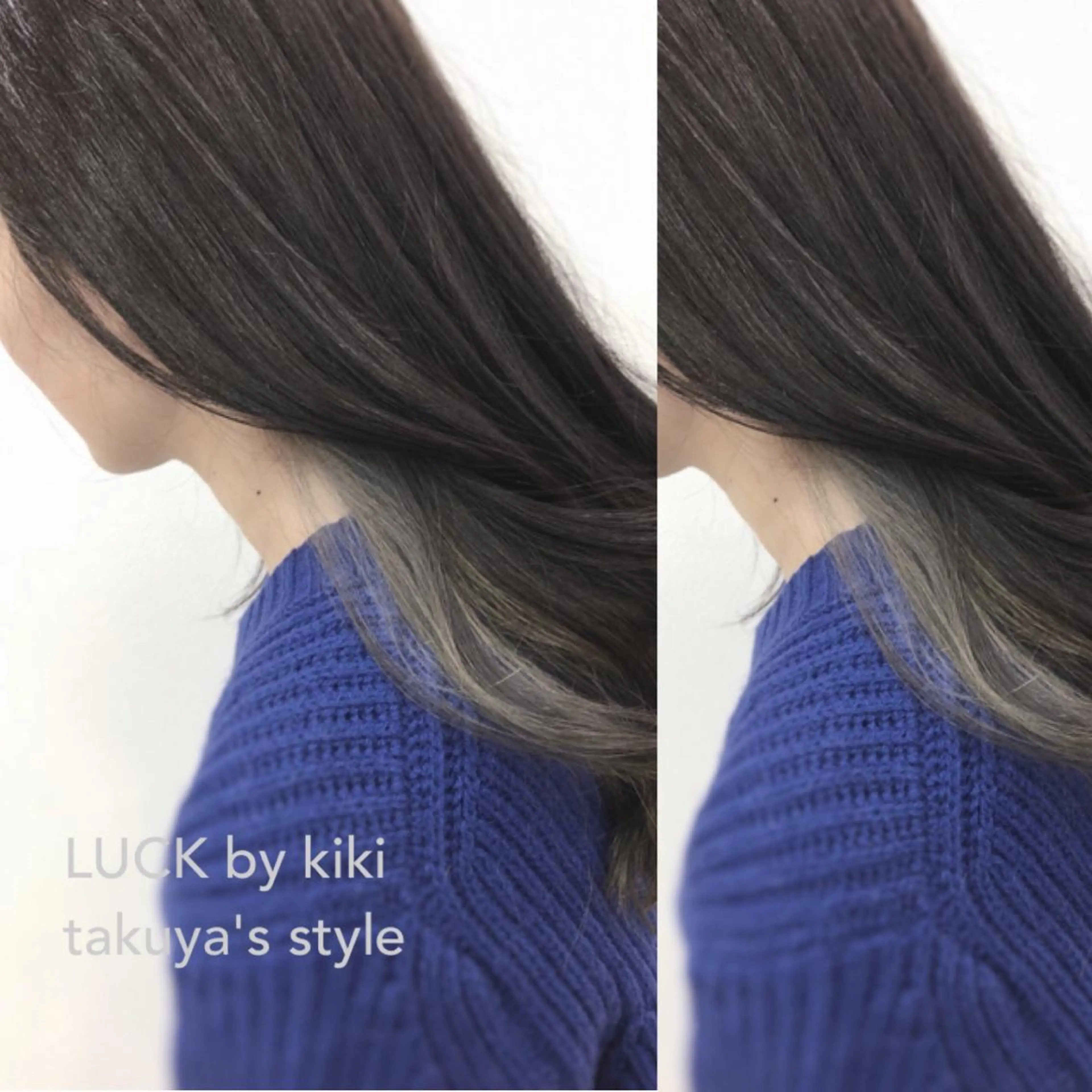 ロング カラー イヤリングカラー インナーカラー 中村 卓也のヘアスタイル