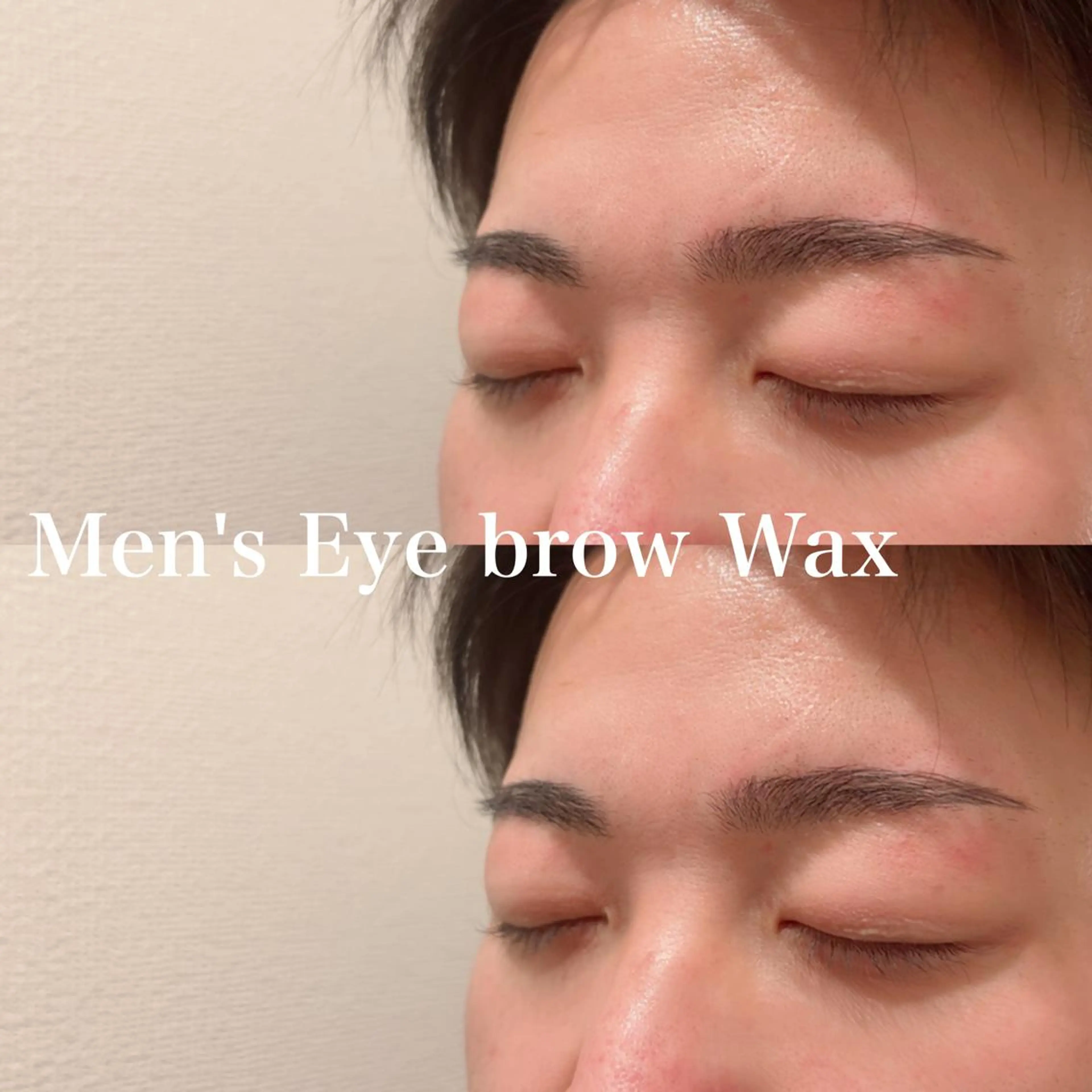 アイブロウ メンズアイブロウ 眉毛ワックス脱毛 eyelist Yuuuのマツエク・マツパデザイン