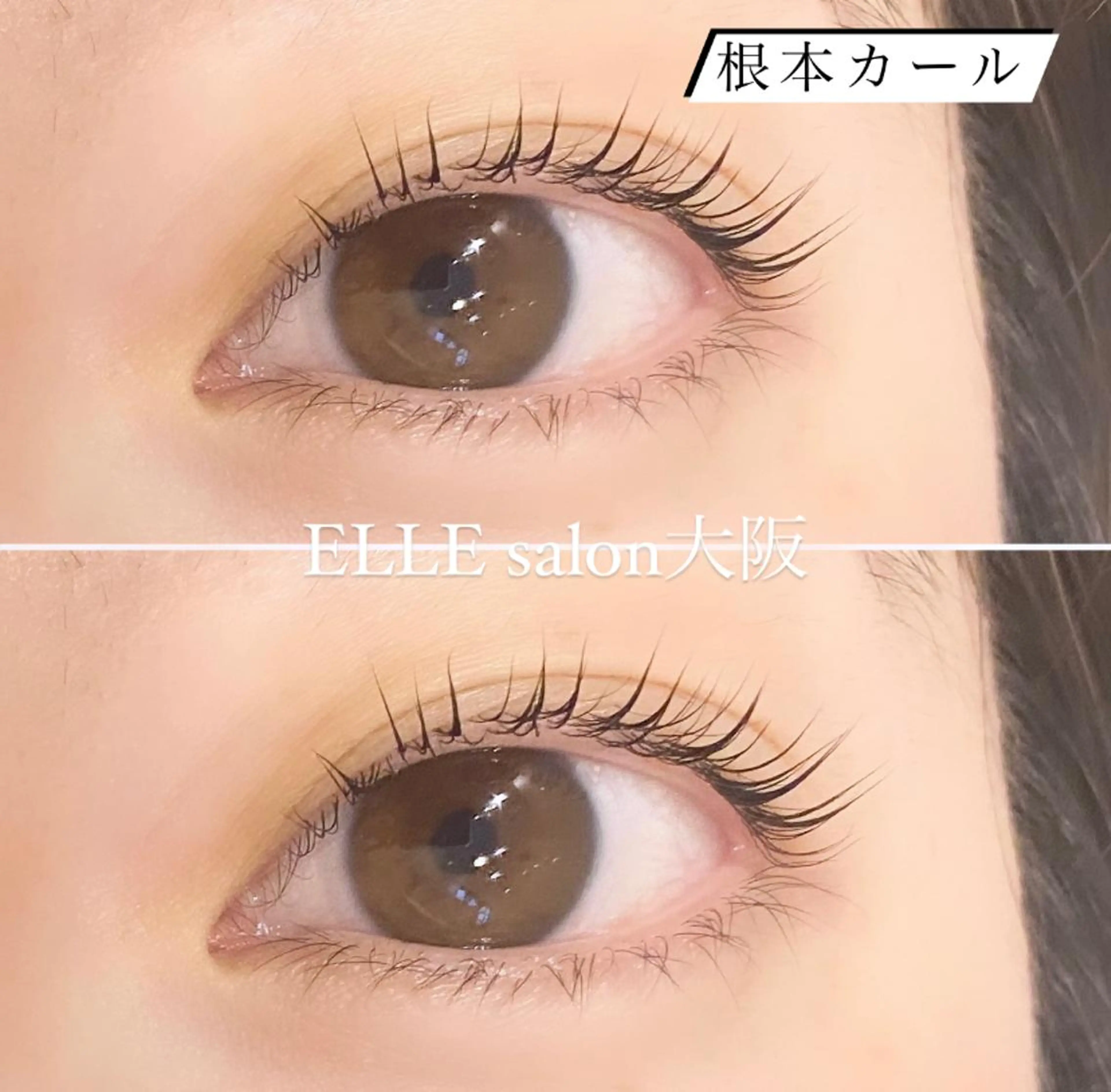 マツエク・マツパ frill eye beauty by ELLE所属・ふわ眉✴︎うぶ眉 🌸maiの眉毛・アイブロウイメージ