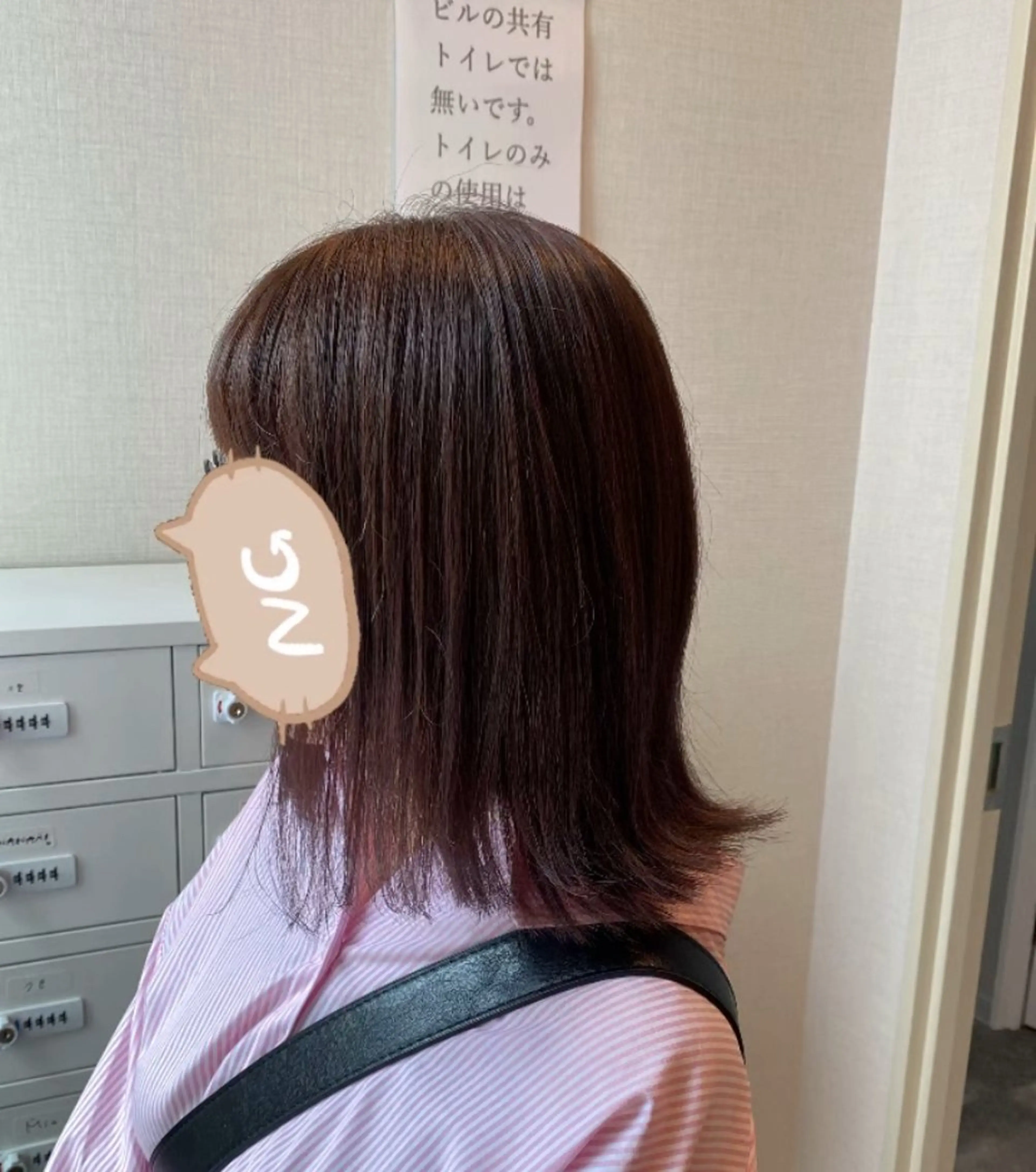 ✨ショート、ボブにしたい方是非お任せ下さい！！大阪梅田徒歩10分📍今ならカット550円です✨(シャンプー、ブローあり)の写真