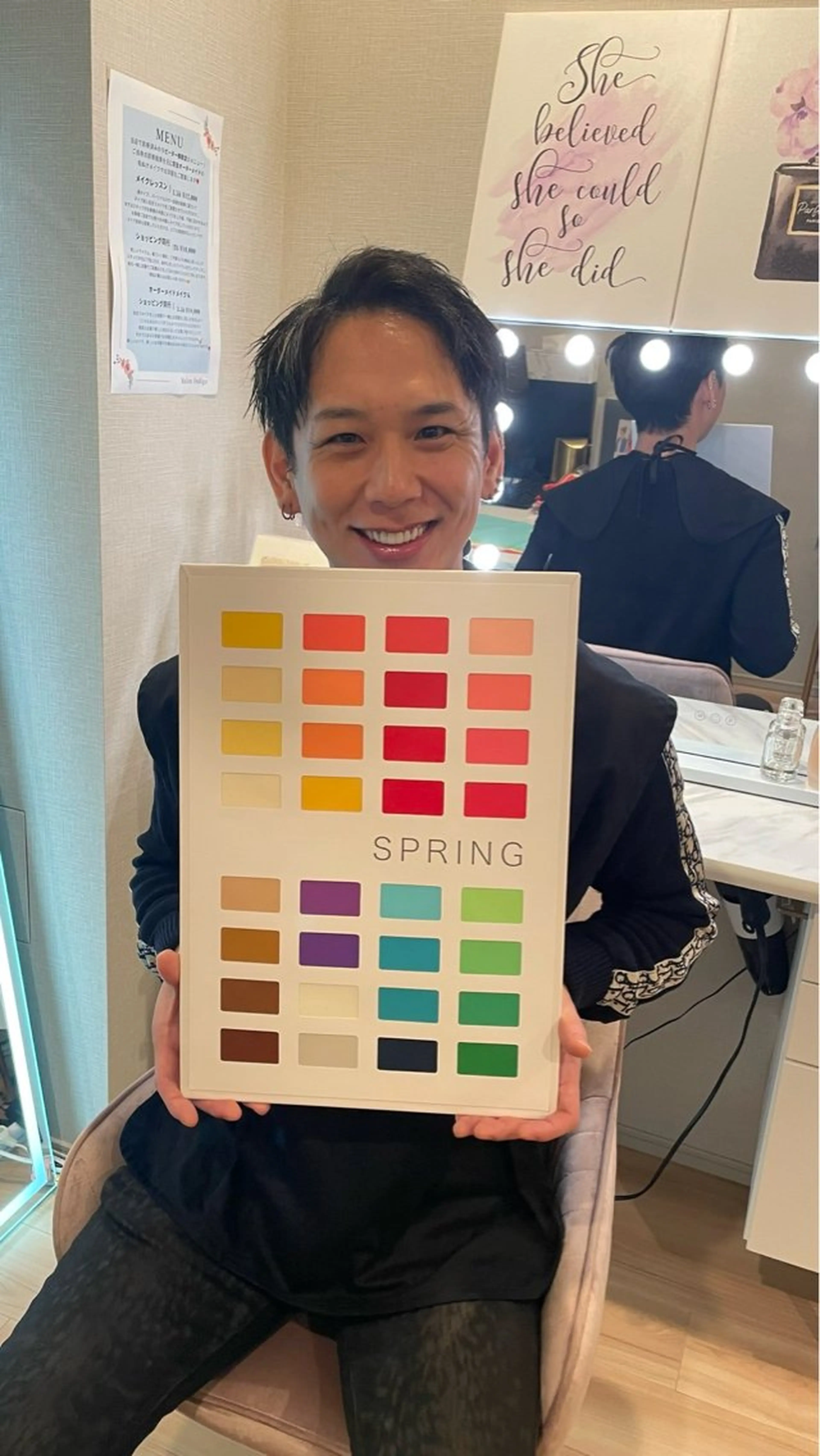 パーソナルカラー診断 骨格診断 顔タイプ診断 Salon Indigoのその他イメージ