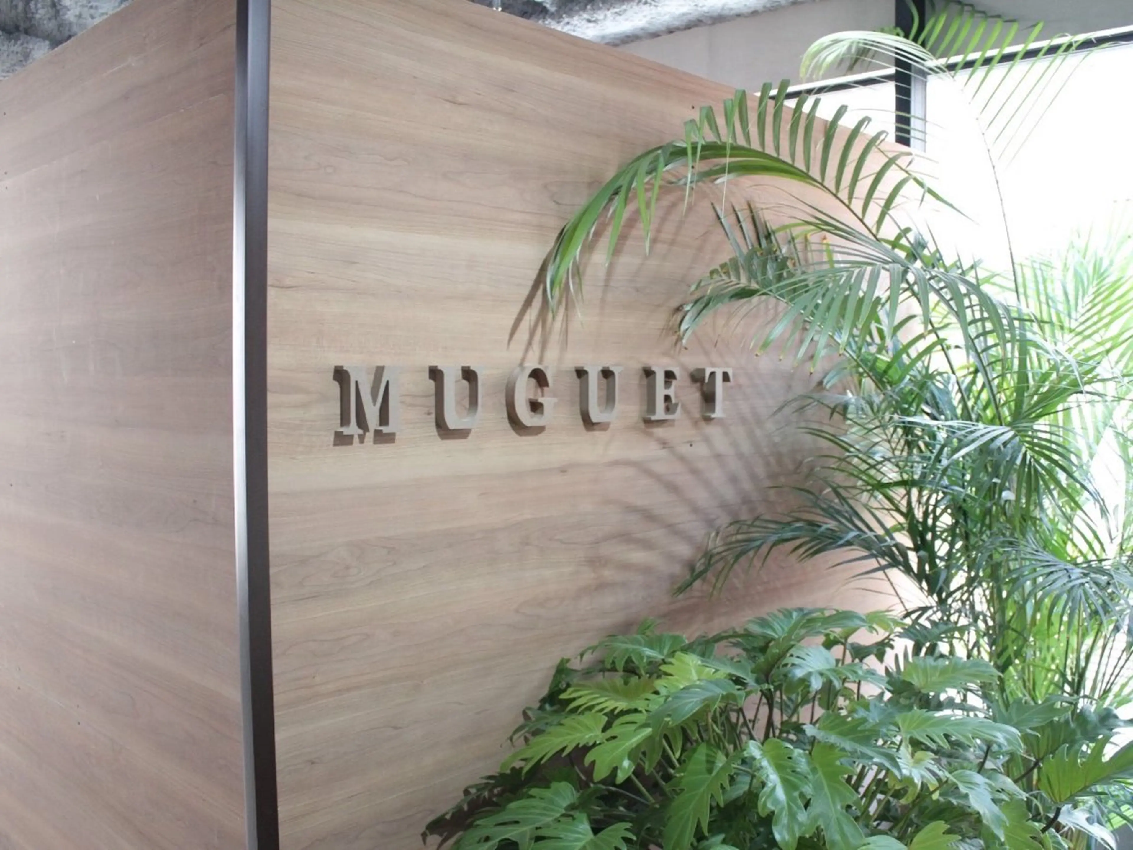 muguet 立川店のマツエク・マツパデザイン