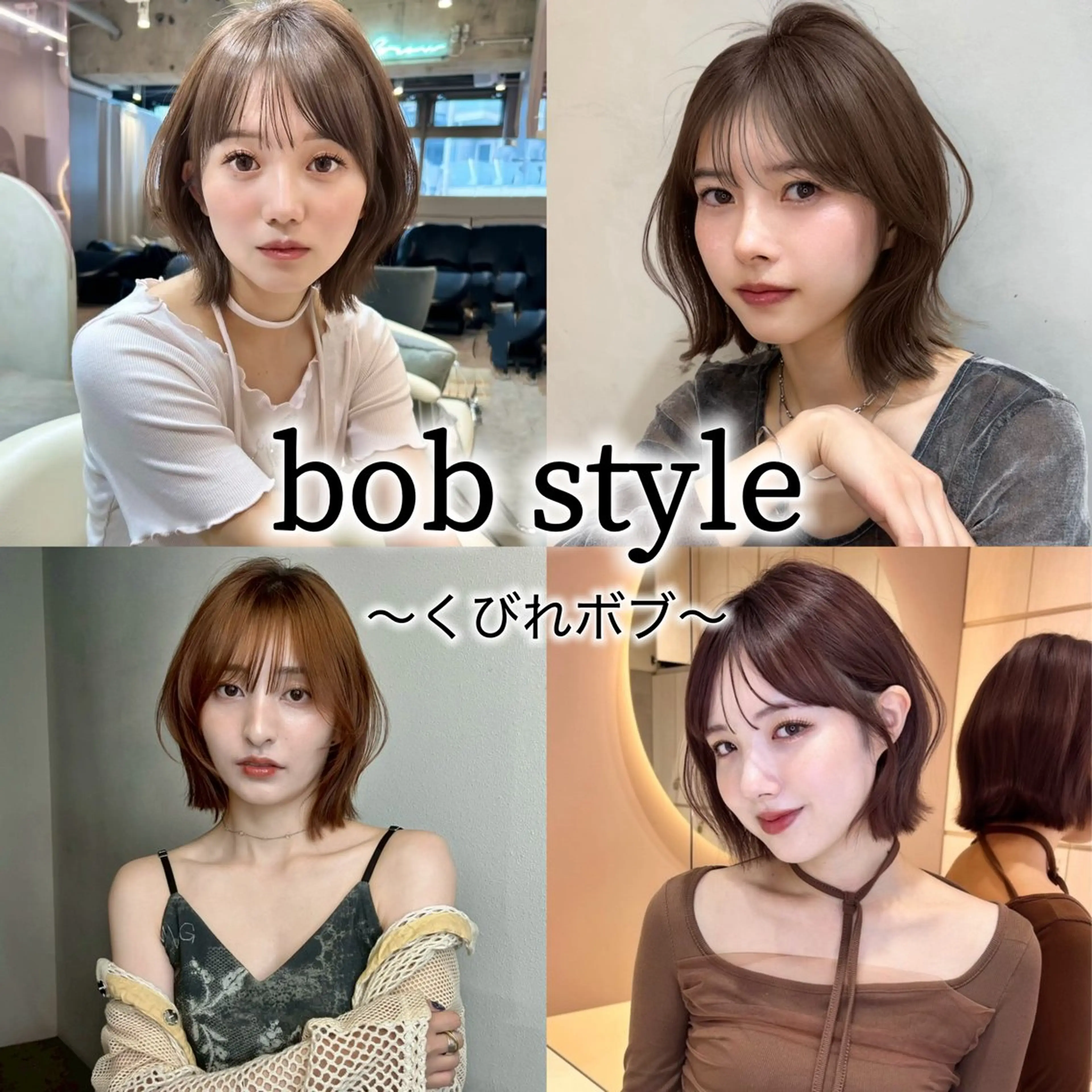 ショート カット 大宮／韓国スタイル /中澤美友のヘアスタイル