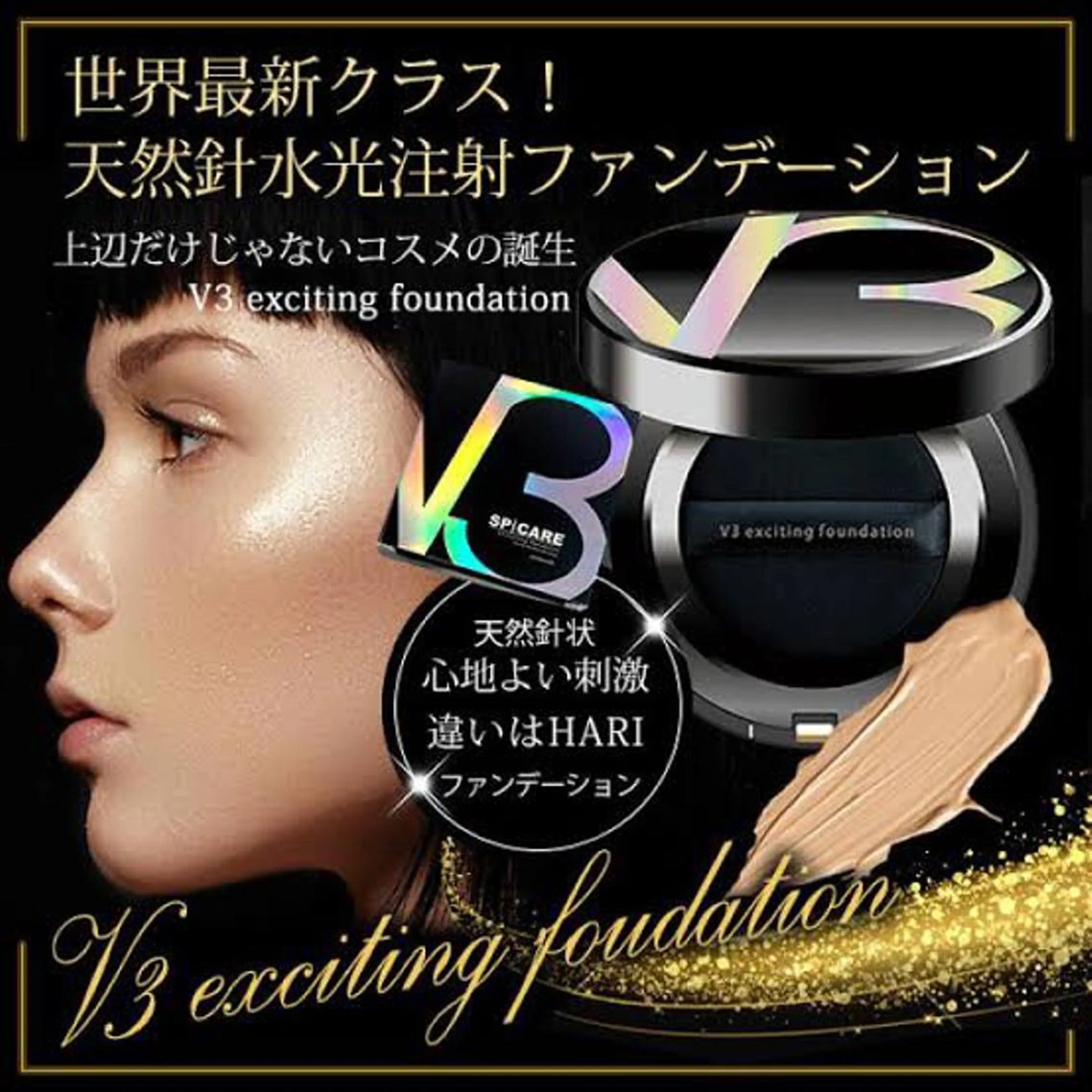 Aicome eye&nailのネイルデザイン