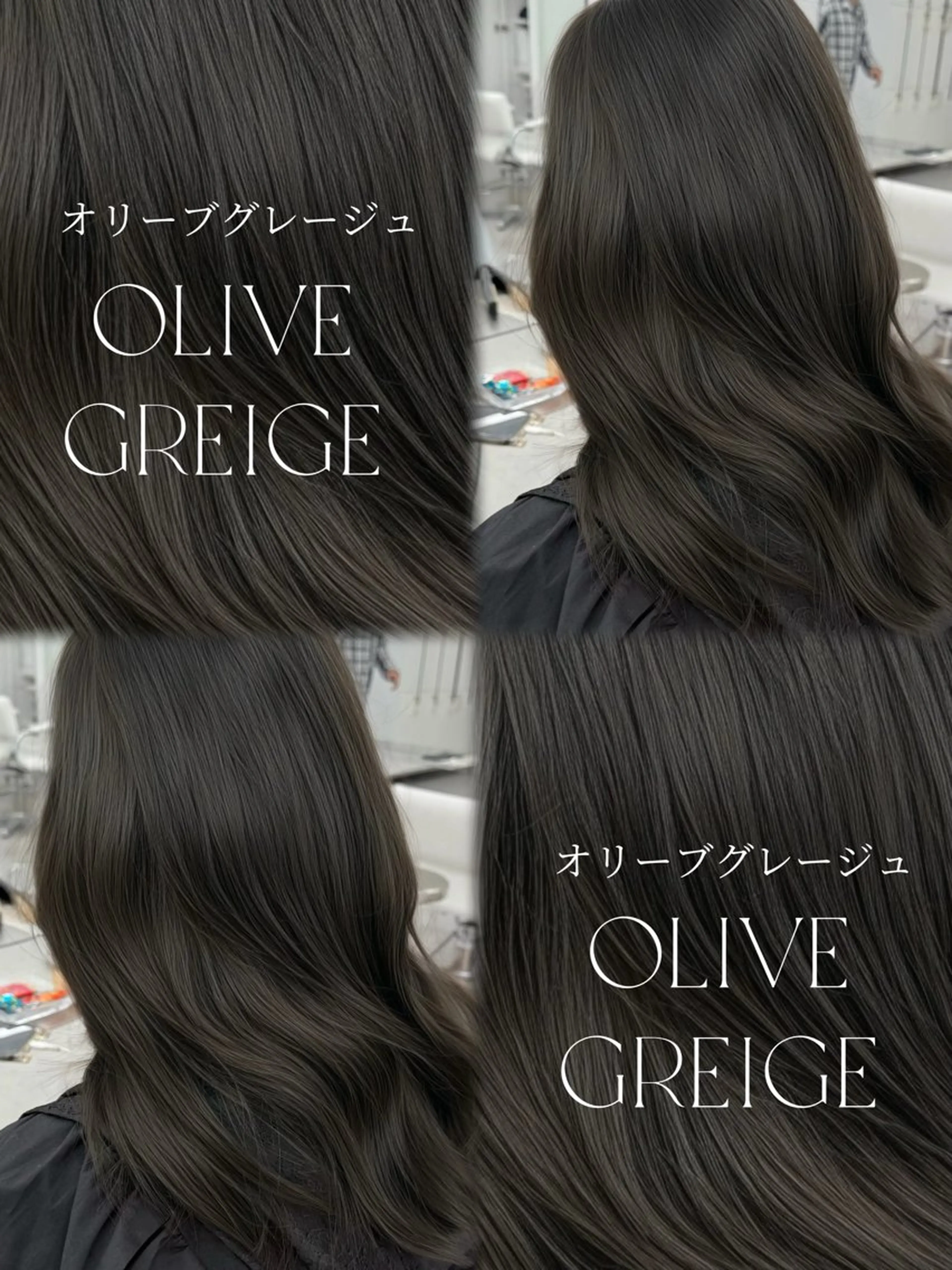 セミロング 韓国風ヘア レイヤーカット カット ヘアカラー トリートメント 顔まわりカット/ 韓国レイヤー/難波のヘアスタイル