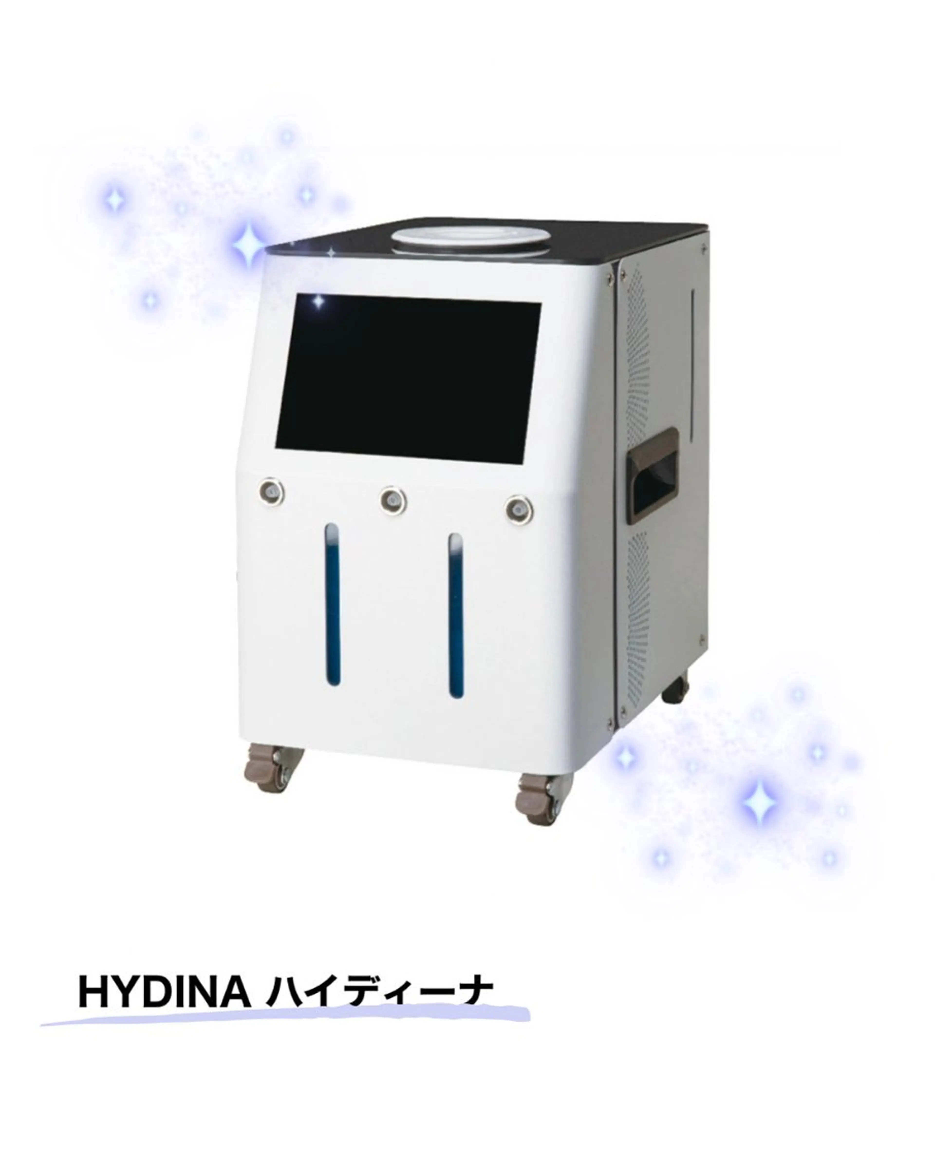 エステ リラク 温活痩身vertue 名古屋市緑区南大高のエステ・リラクイメージ