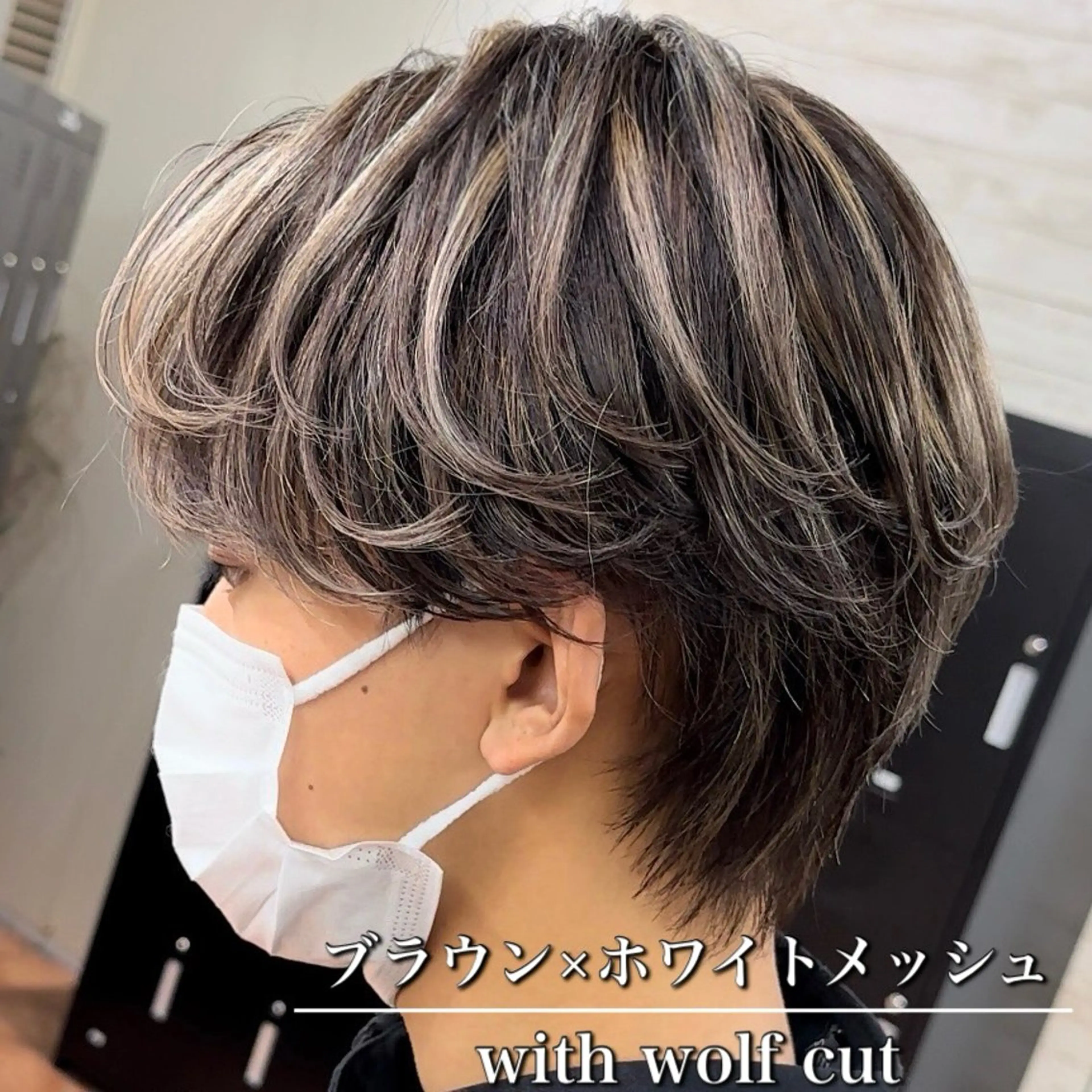 カラー メンズ カット ヘアカラー トリートメント メンズカット ‪‪/メッシュのヘアスタイル