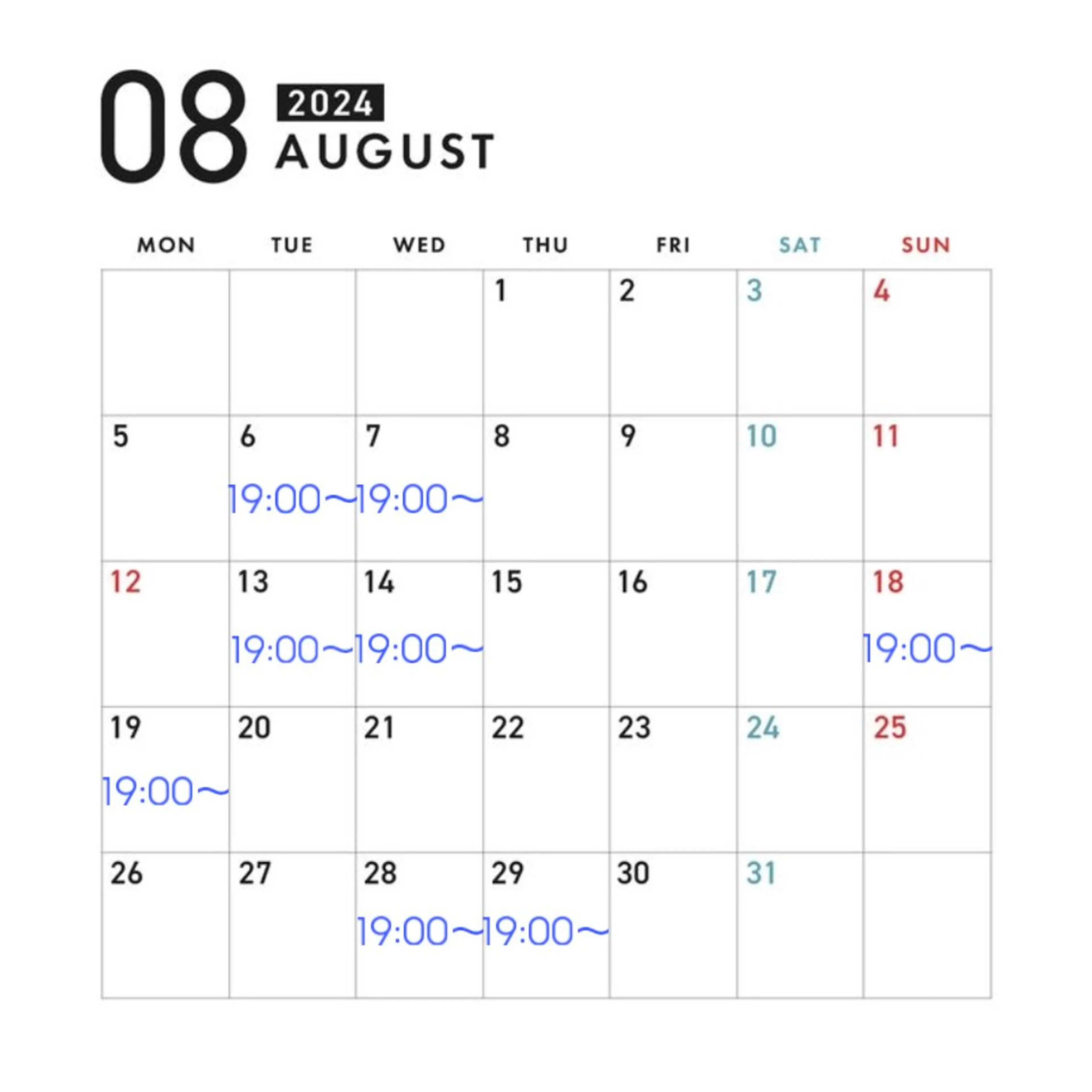 セミロング Snipスニップ所属・ゆ いのヘアスタイル