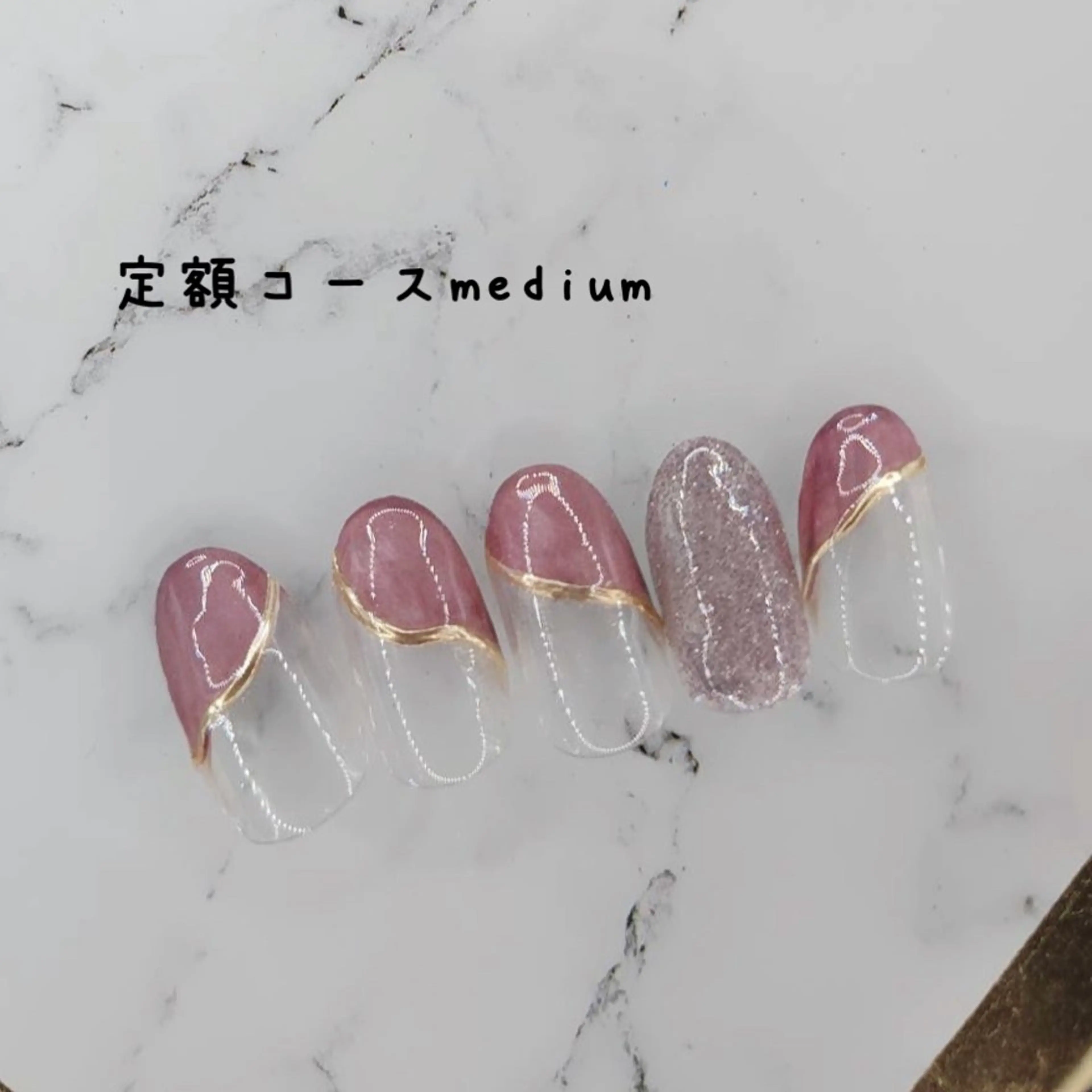 ネイル Ema salon satomiのネイルデザイン