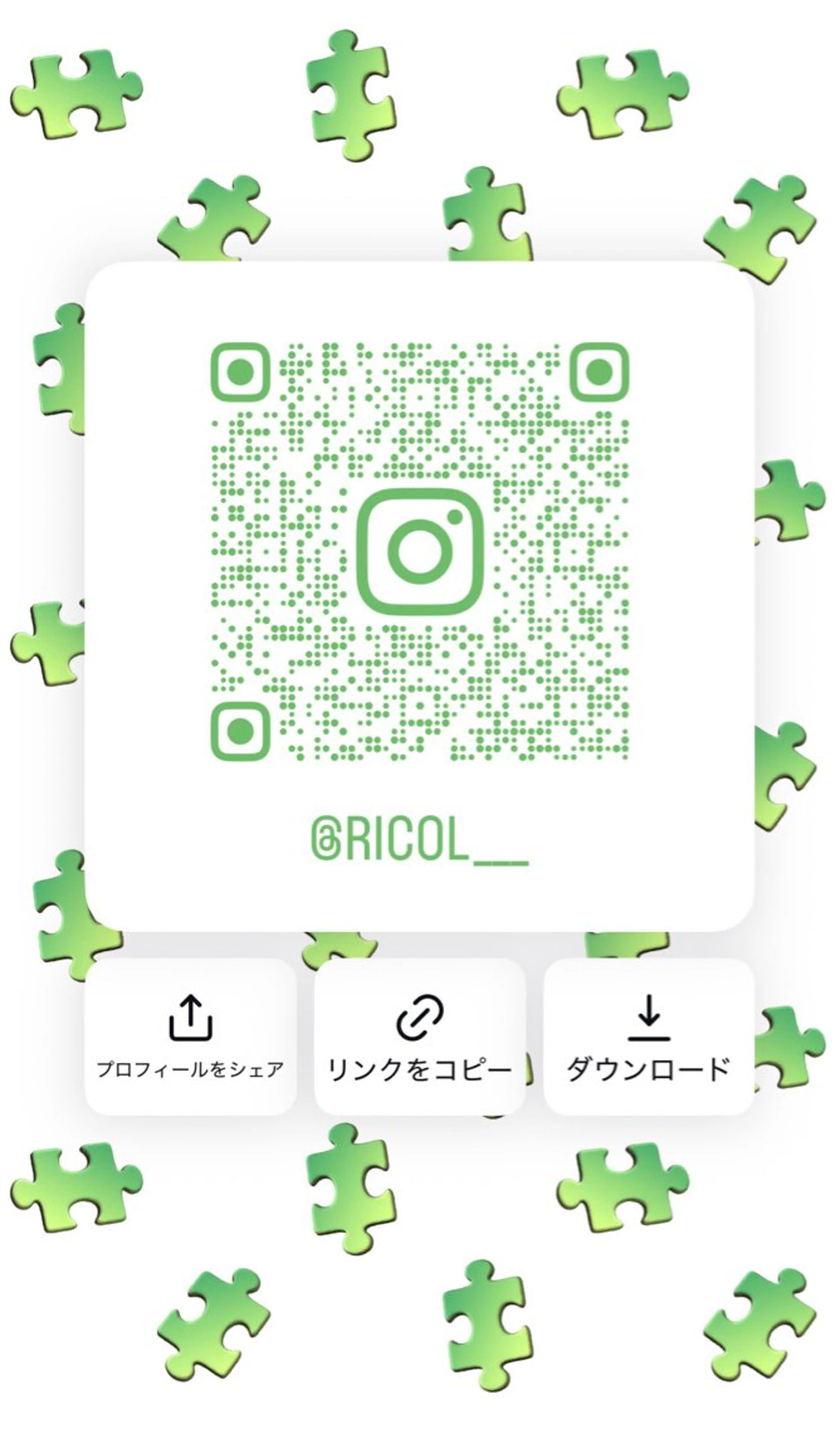 ヘアカラー 透明感カラー🫧 Rico💗空き🈶のヘアスタイル