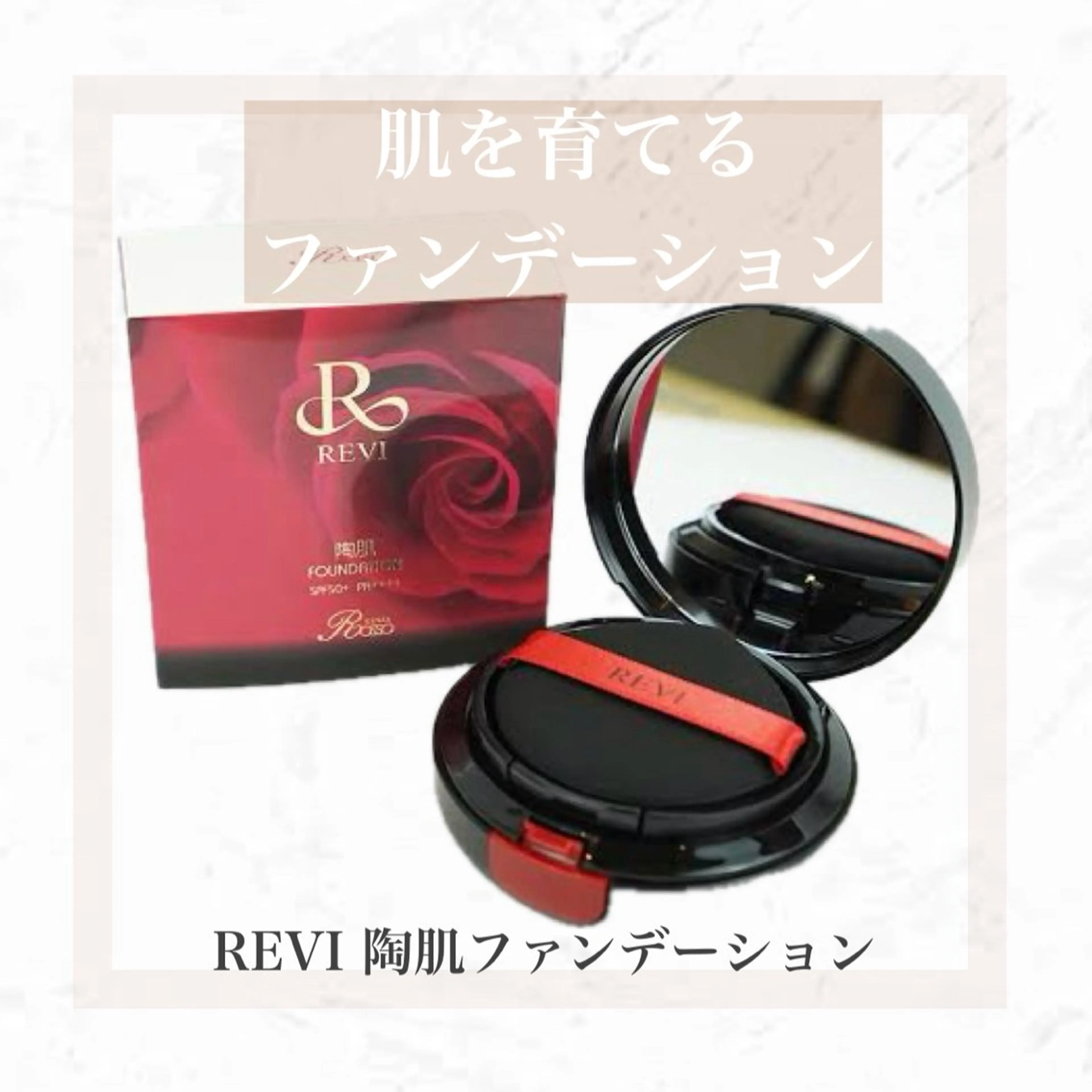 WHITE AQUA 北千住店のエステ・リラクイメージ