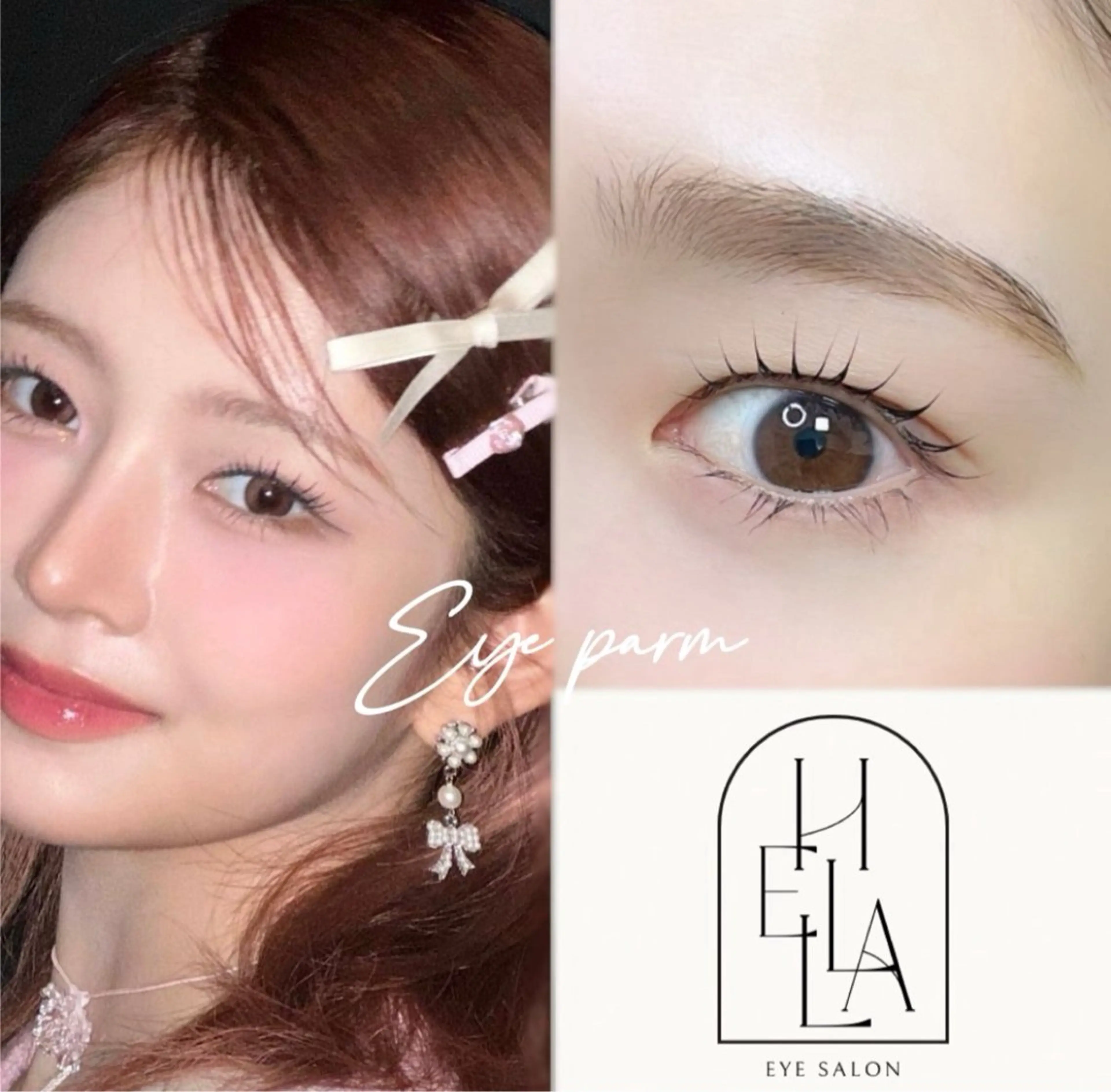 マツエク・マツパ マツパ H e l l a所属・パリエク/マツパ H e l l aのマツエク・マツパデザイン
