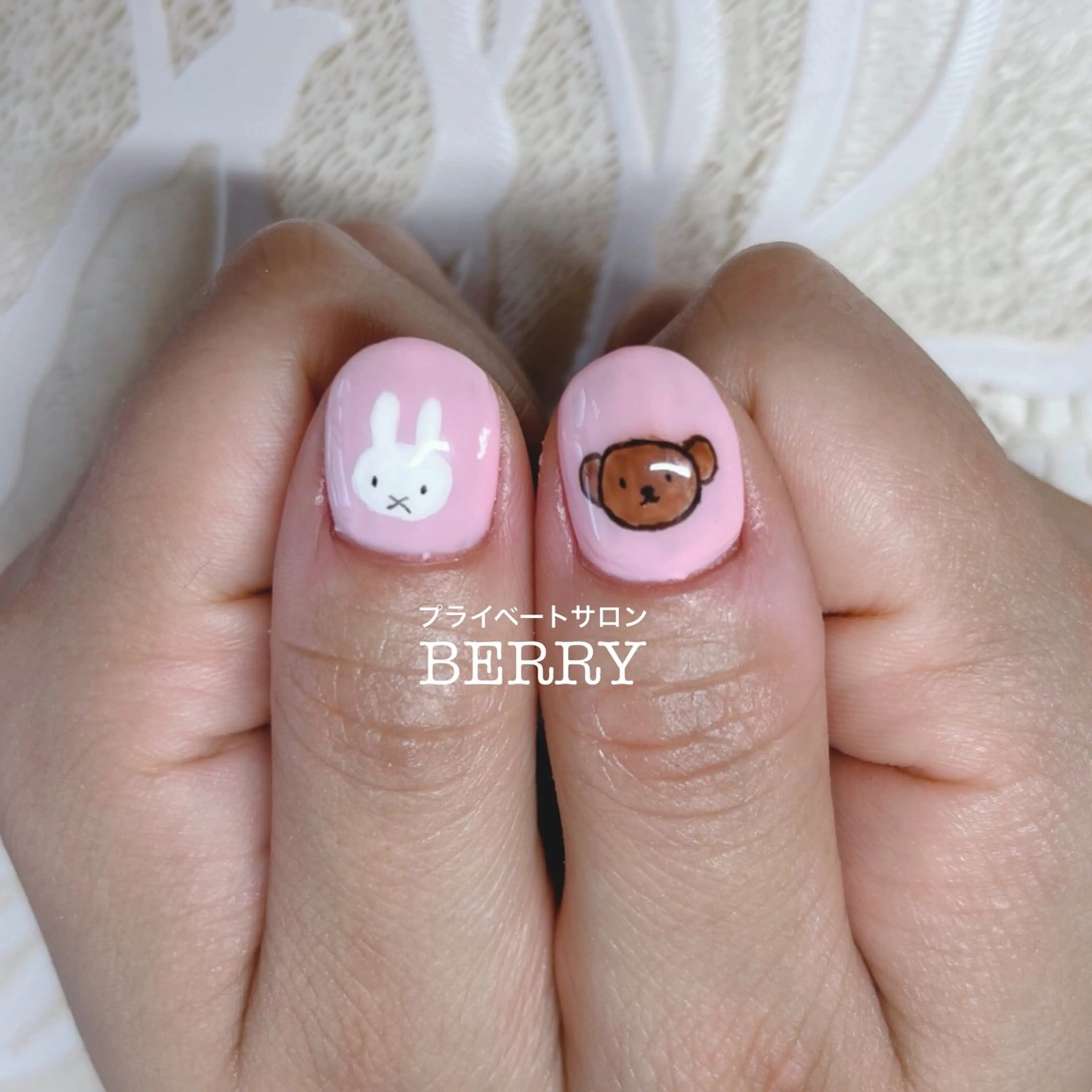 ネイル ハンドネイル プライベートサロン BERRY所属・プライベートサロン BERRYのエステ・リラクイメージ