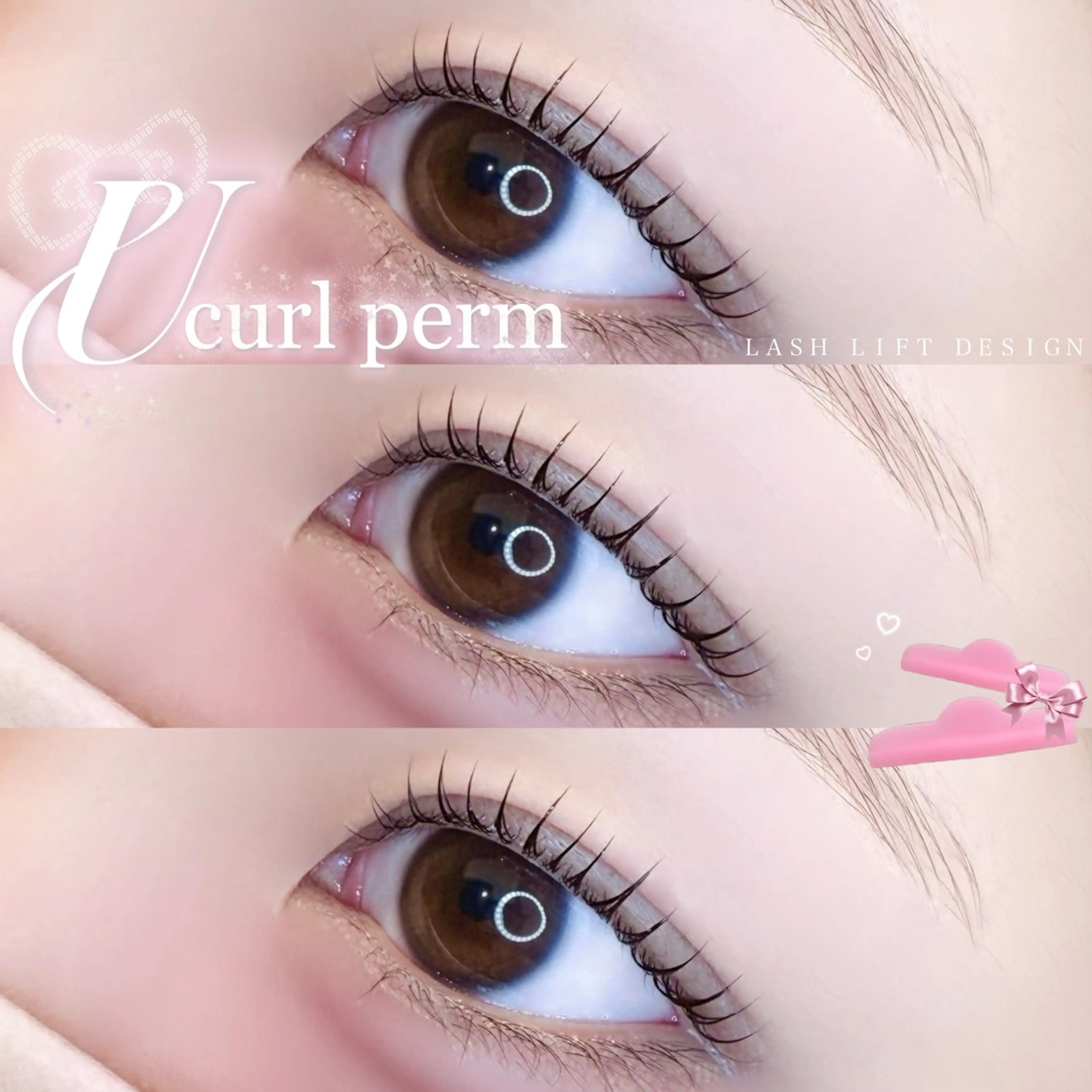 マツエク・マツパ 一重×まつ毛パーマ eyelist nanaのマツエク・マツパデザイン