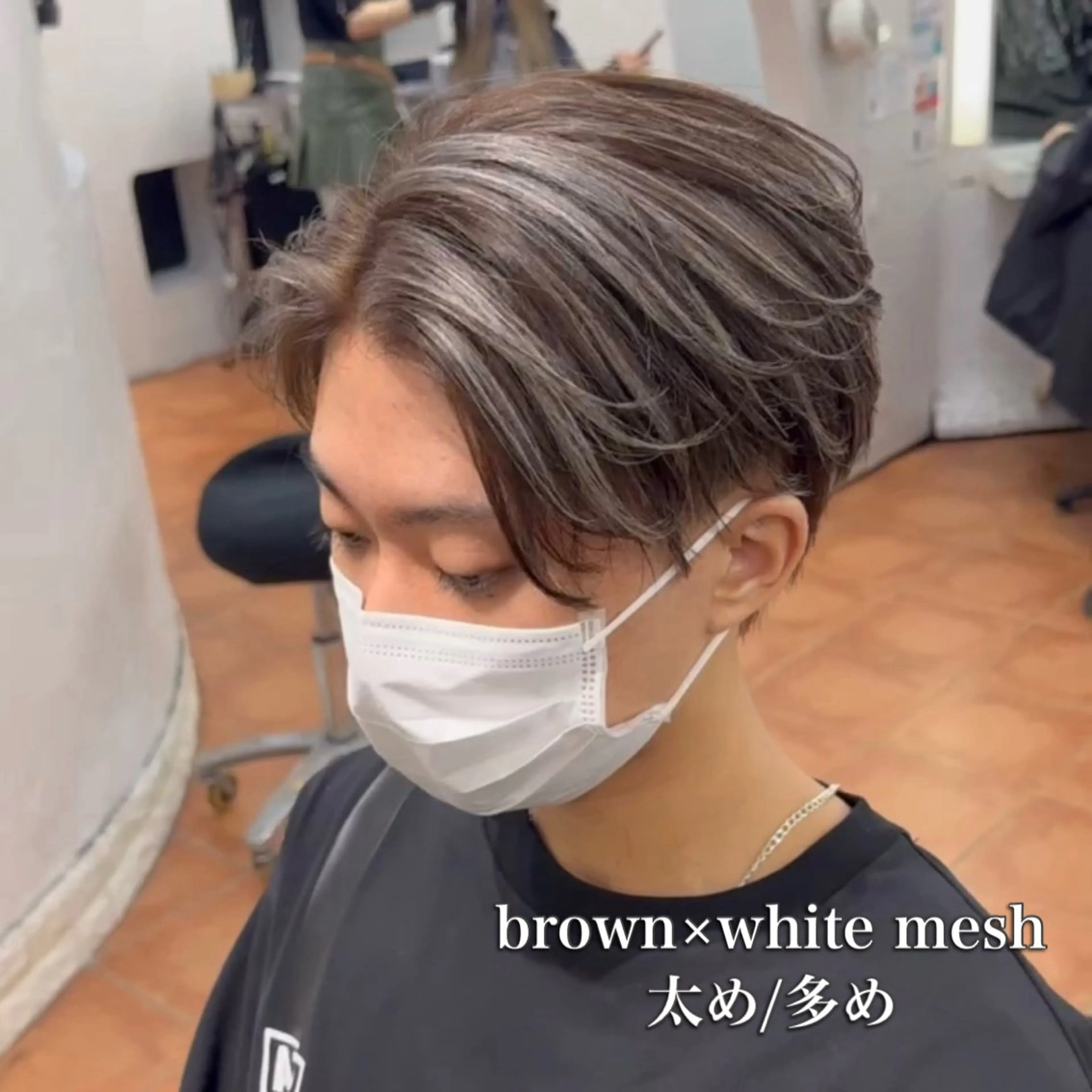 カラー メンズ ヘアカラー 𝐚𝐨𝐢 メンズ ‪‪/メッシュのヘアスタイル
