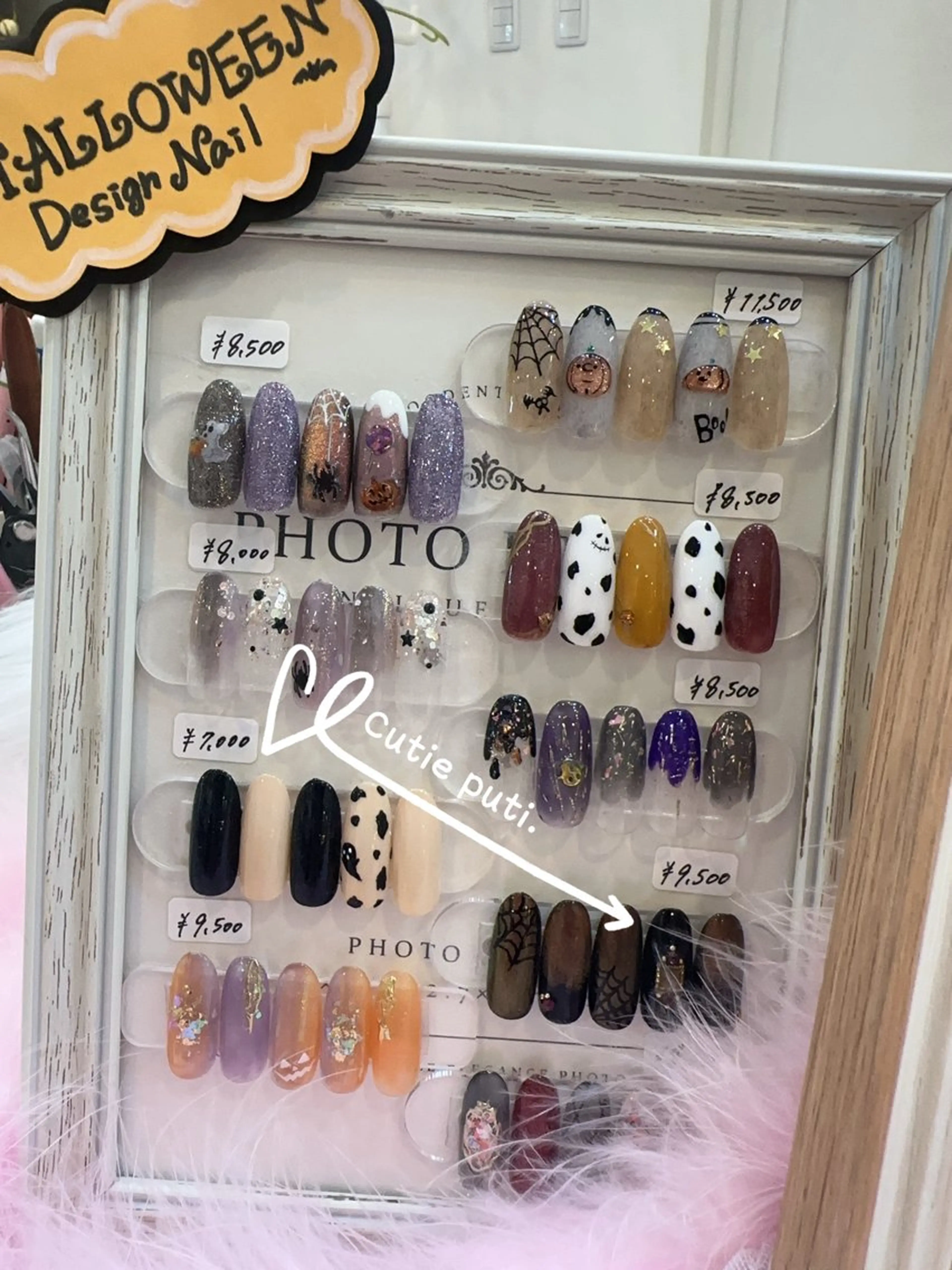 ネイル ネイルサロンキューティプティ所属・アワ ネイル池袋のネイルデザイン