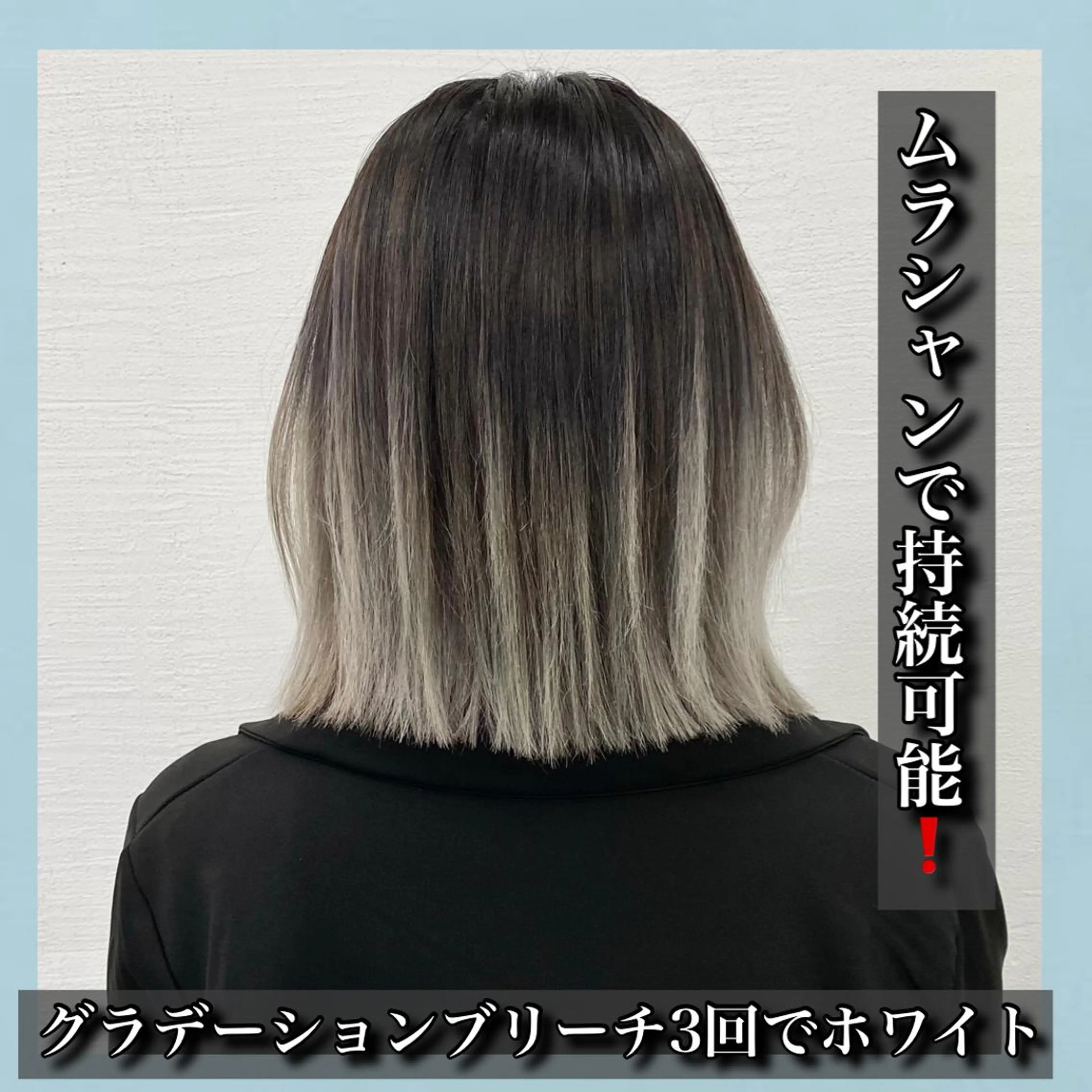 ショート カラー ブリーチ グラデーションカラー ハッシュカット タンバルモリ ムルギョル巻き サロウィン所属・K-POP好き美容師 🇰🇷Kai.Yのヘアスタイル