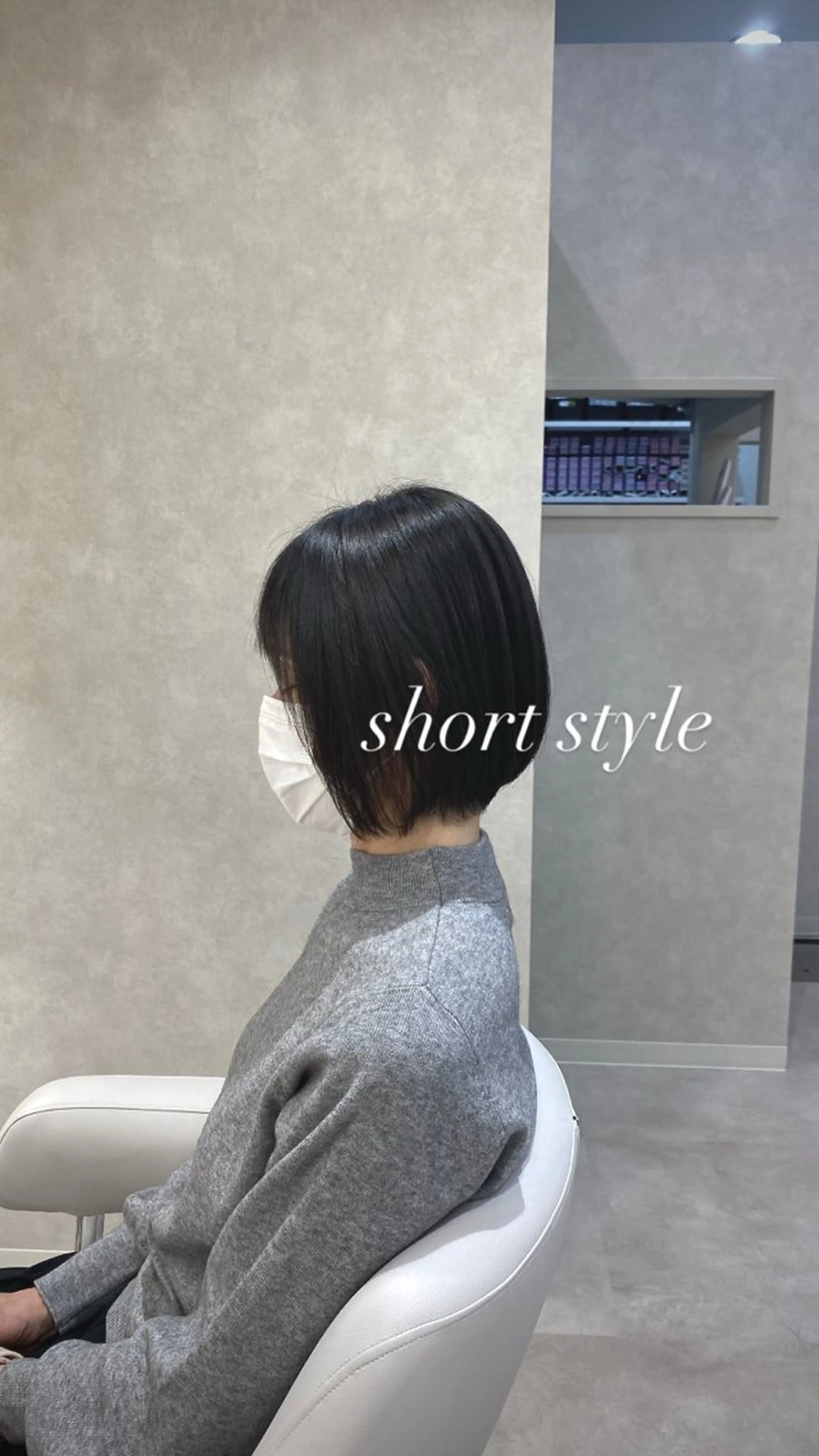 【ショートヘアにしたい方限定！】似合わせカットの写真