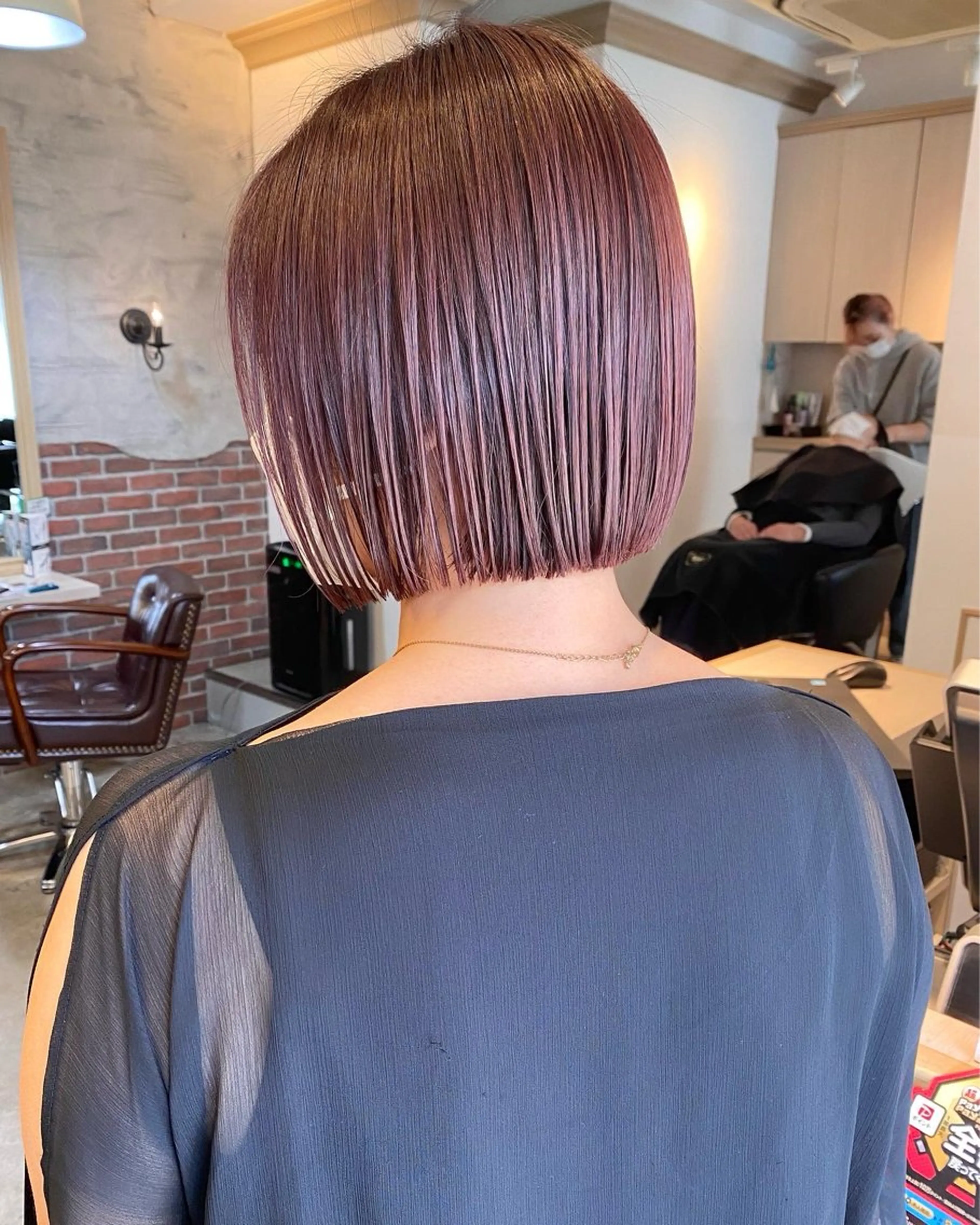 ミディアム ボブ tocolaso 柏所属・レイヤーカット/ 根本瑠実のヘアスタイル