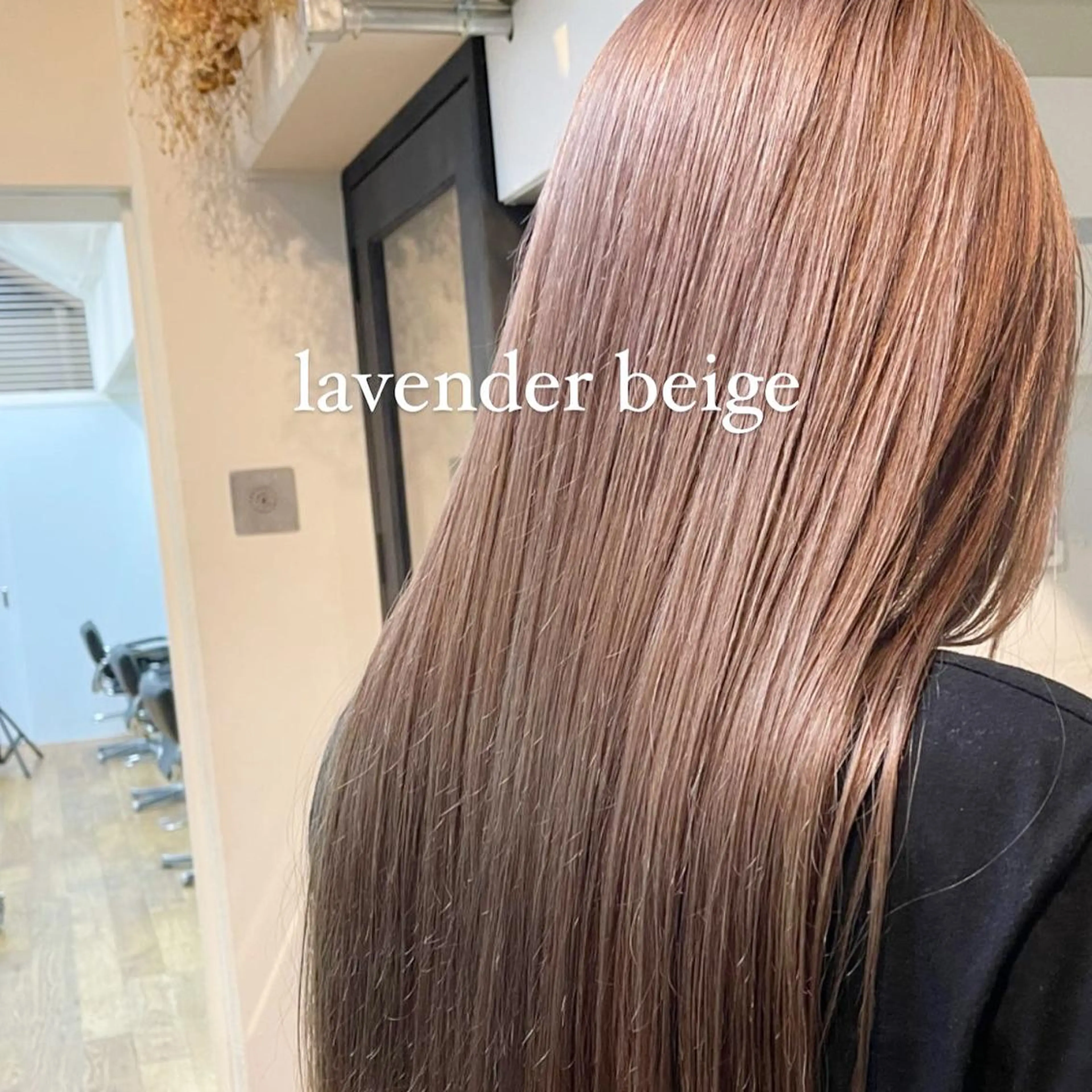 ロング カラー ヘアカラー トリートメント Go to day渋谷sol店所属・🟧オシャレ女子多数 アツシ🟧のヘアスタイル