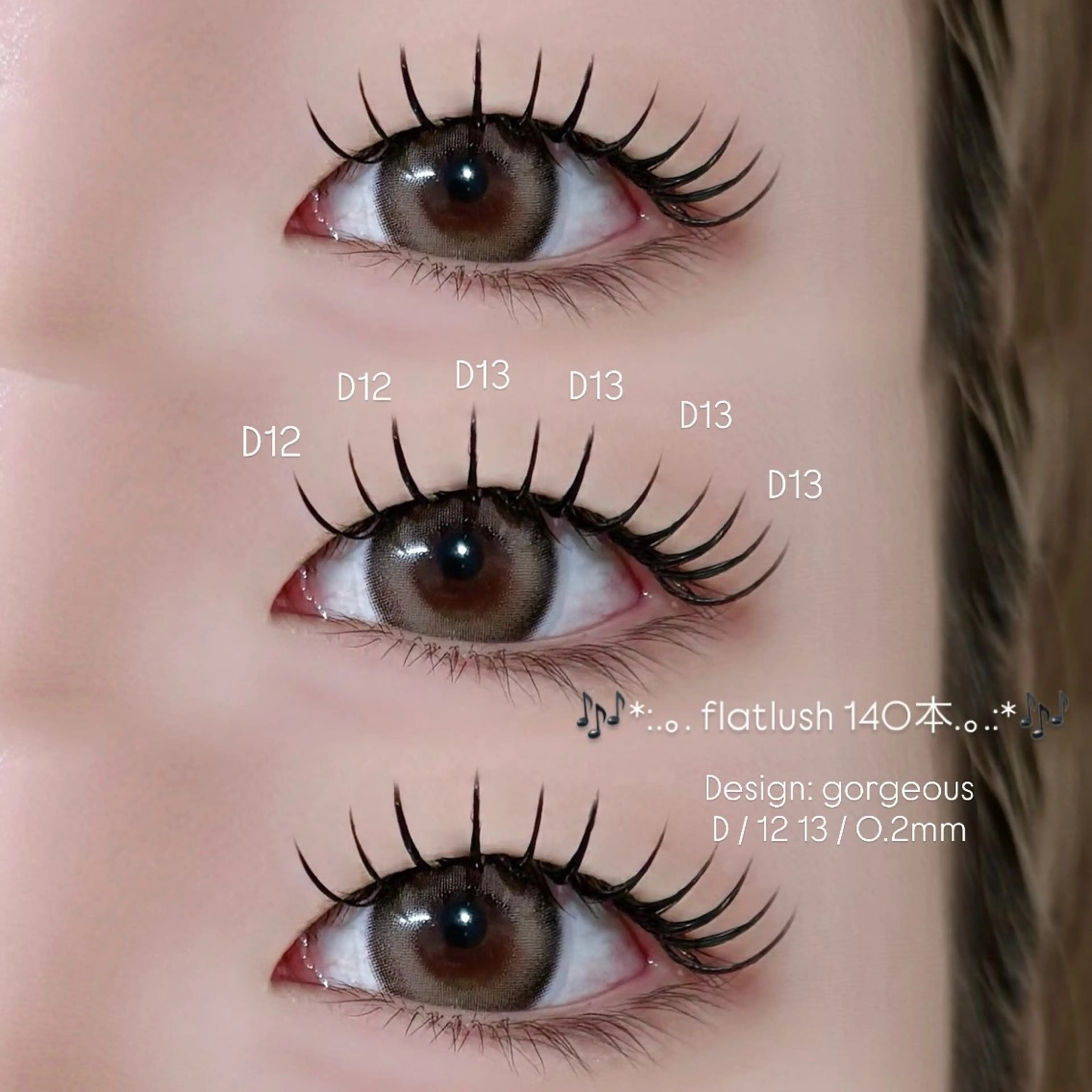 マツエク・マツパ マツエク Niyu栄店 鈴木のマツエク・マツパデザイン