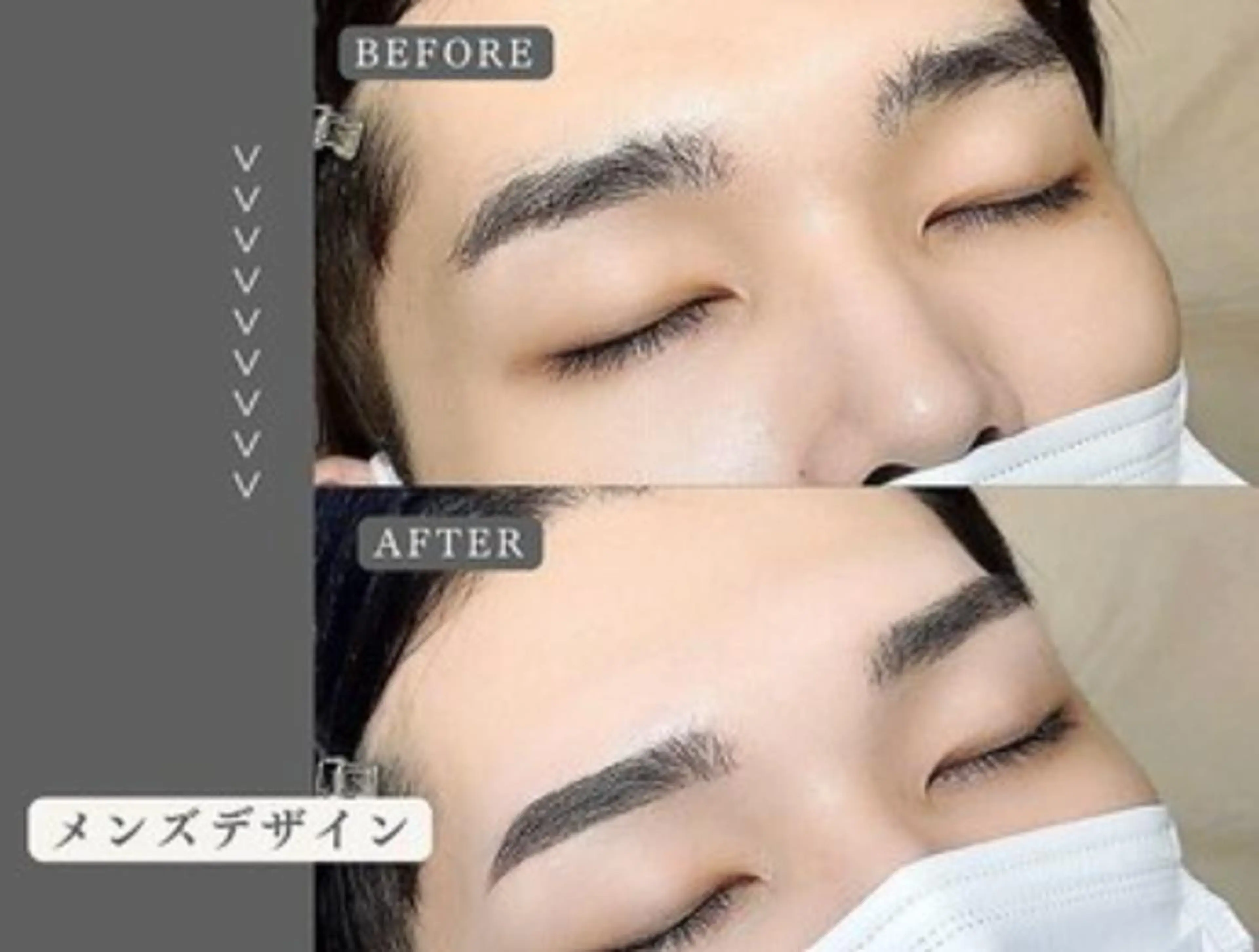 アイブロウ 眉毛ワックス脱毛 I’ck川崎店 千尋の眉毛・アイブロウイメージ