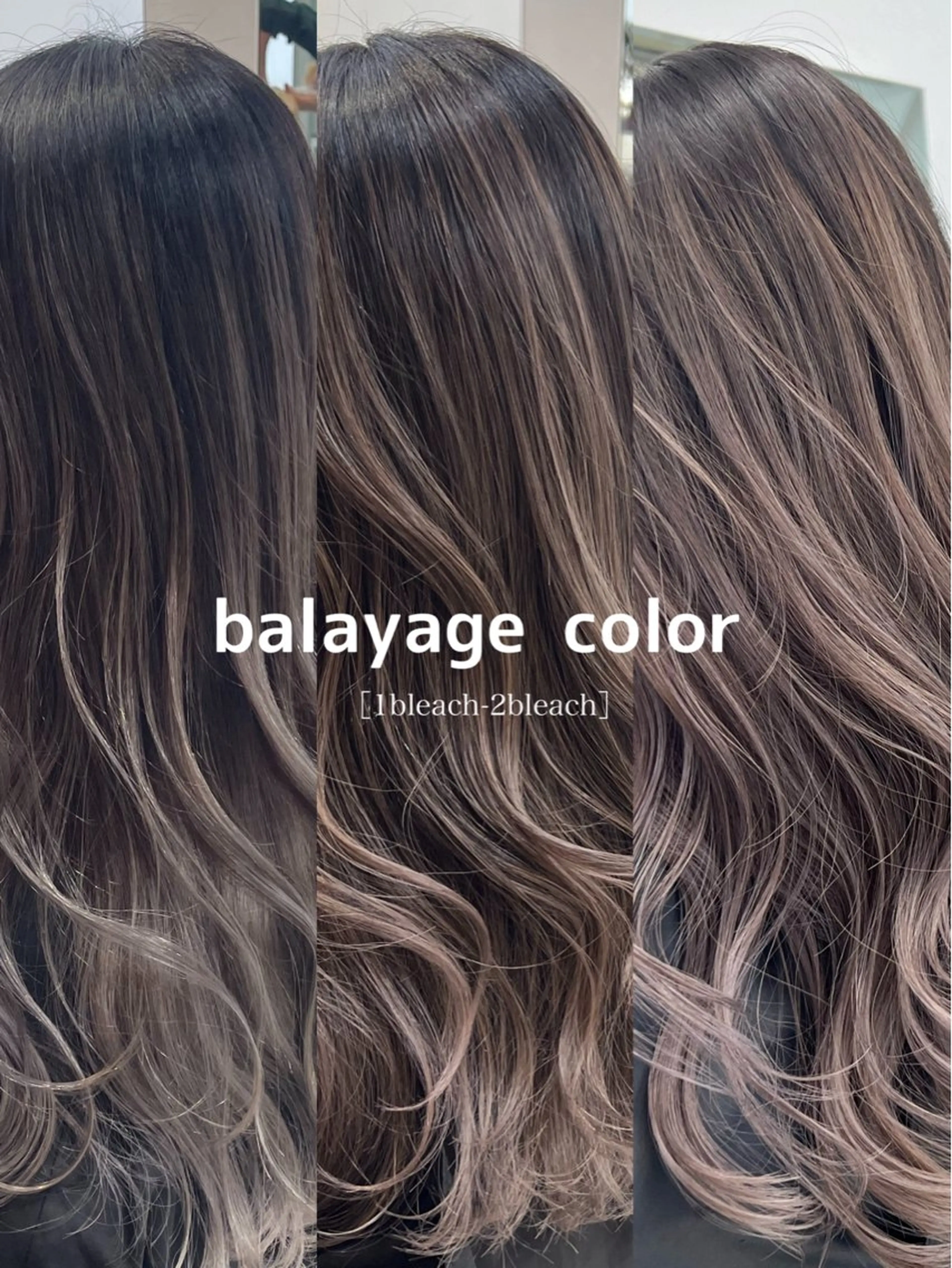 ロング レイヤーカット Rikuto/原宿 /グラデーションのヘアスタイル