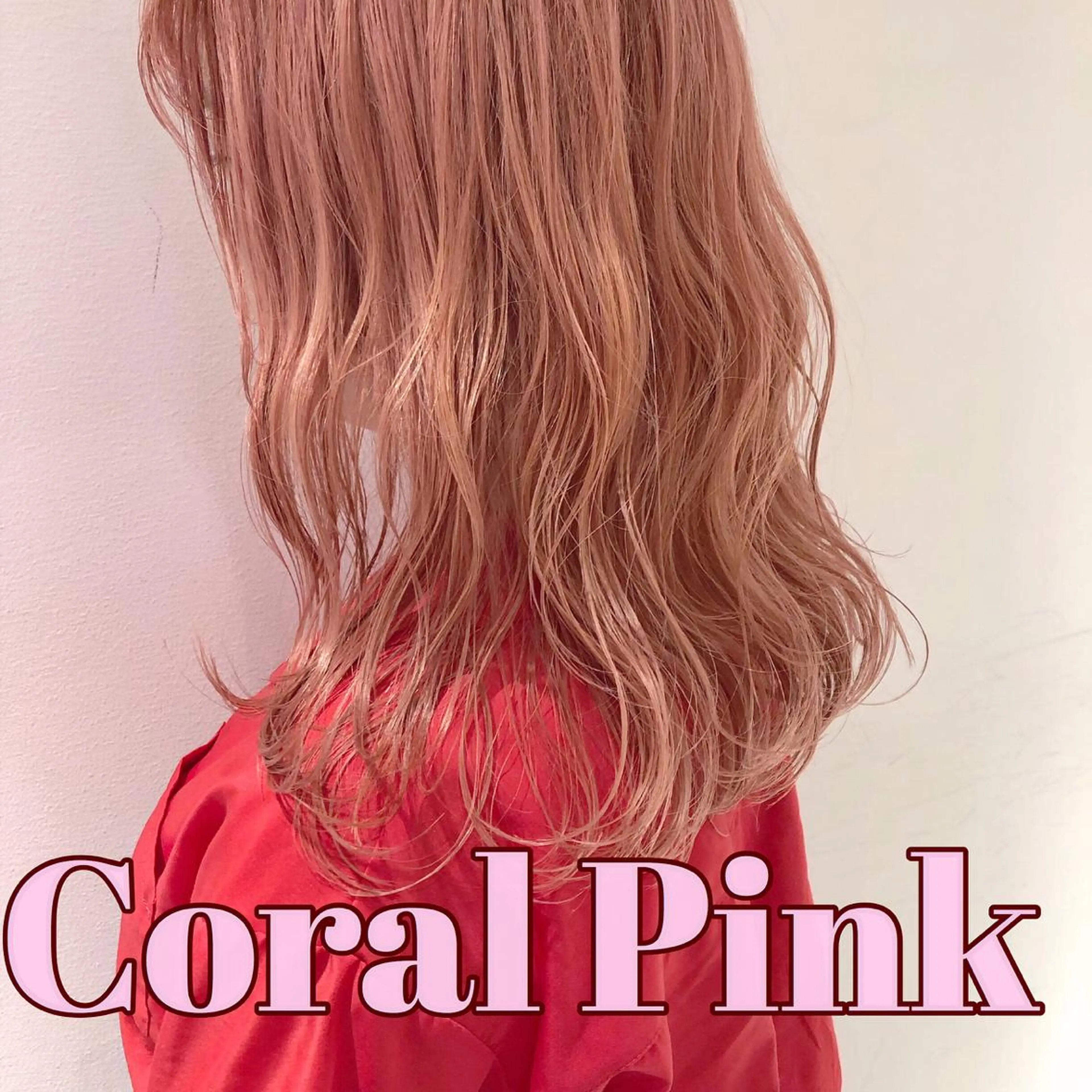 セミロング カラー ヘアアレンジ ピンクカラー レイヤーカット指名 No.1💖マユカのヘアスタイル