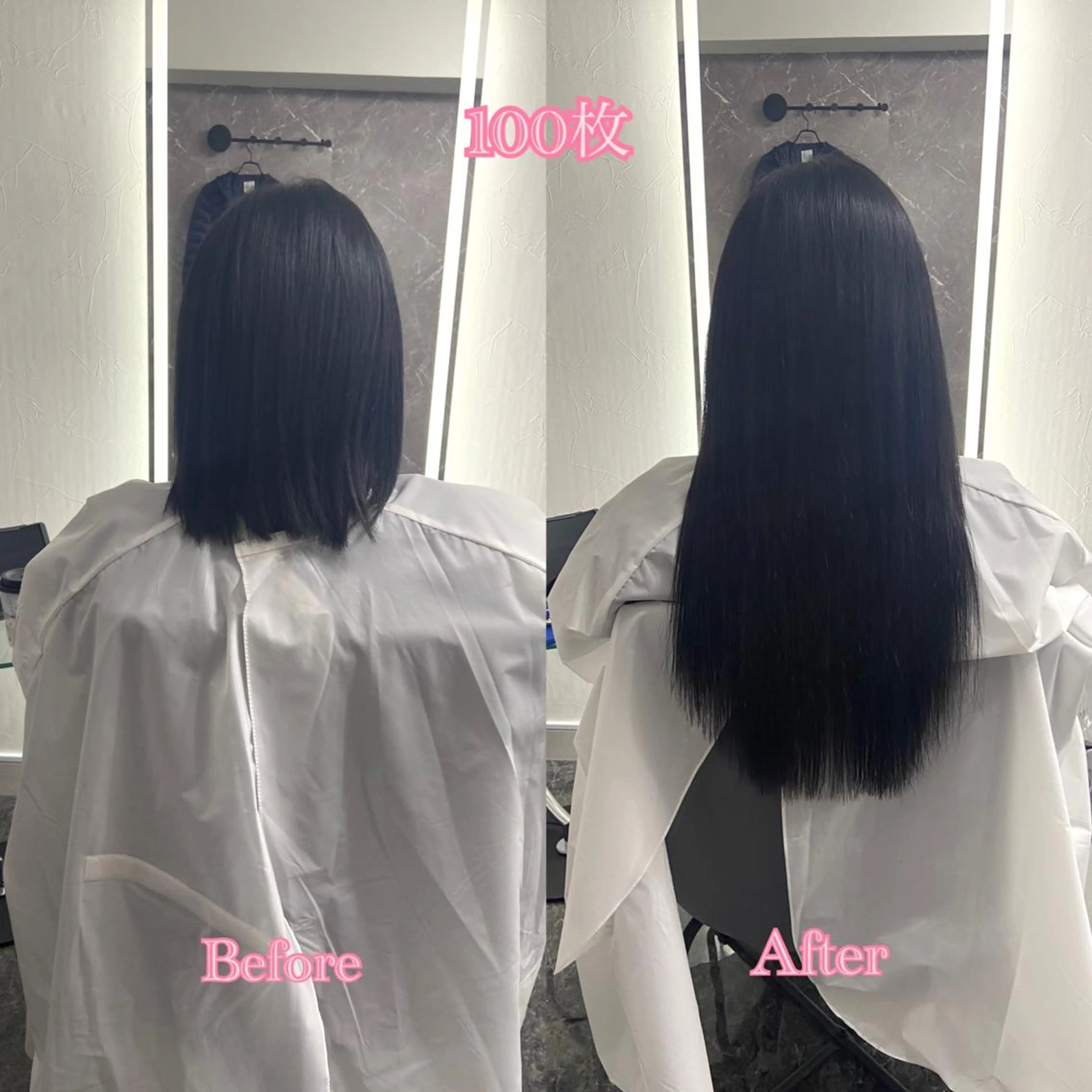 ロング シールエクステ エクステ エクステ シールエクステ ♡SAORI♡のヘアスタイル