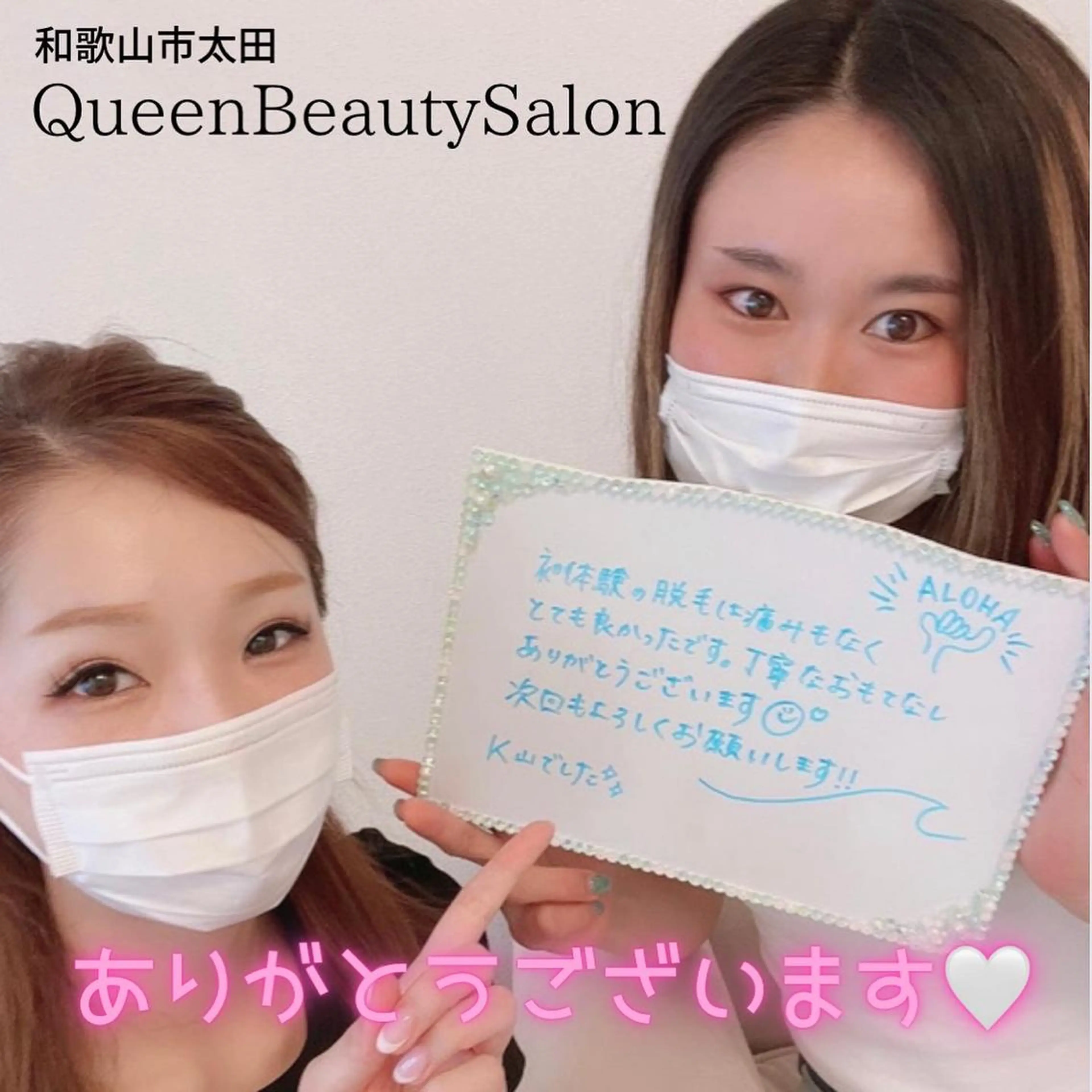 菊地 千奈のネイルデザイン