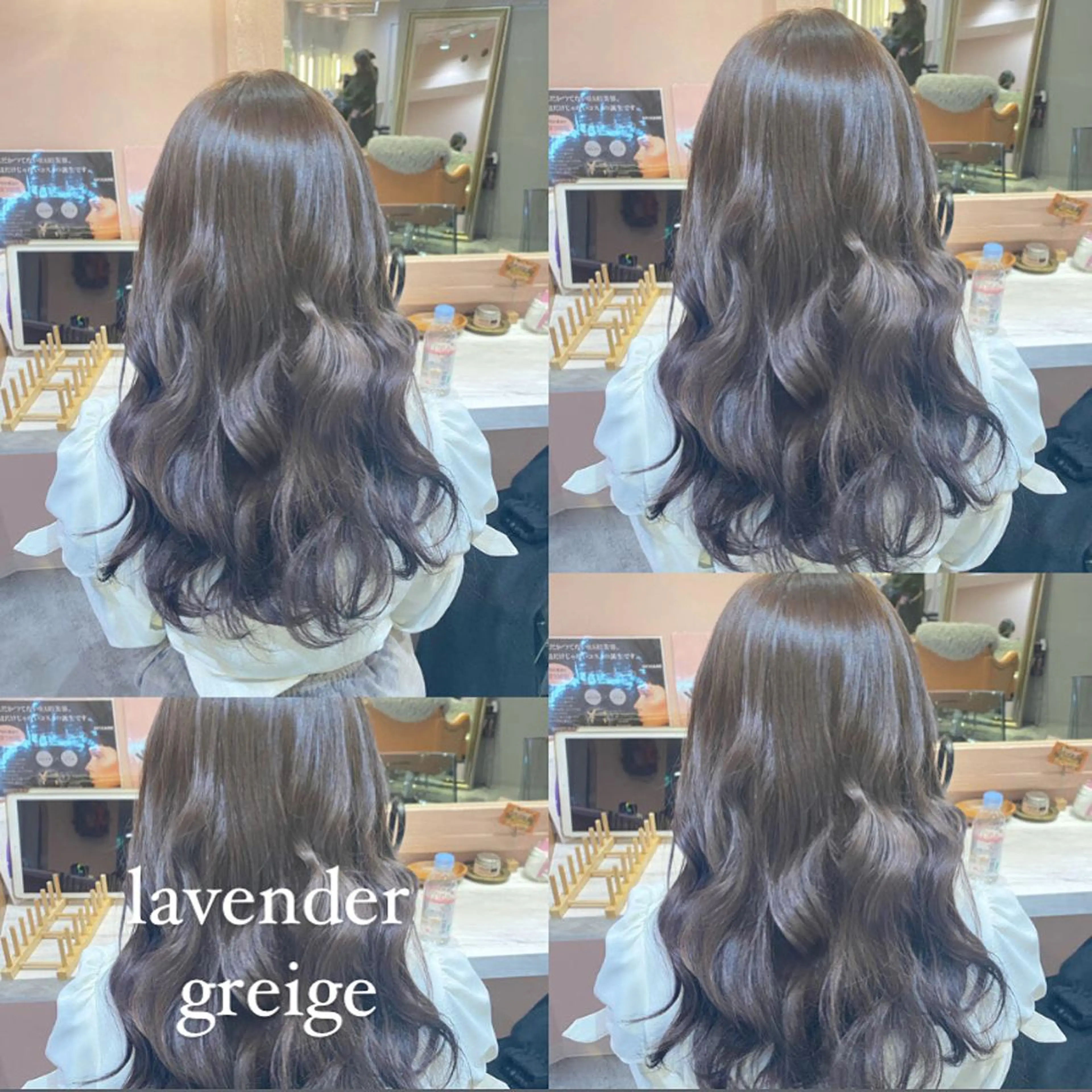ロング カラー メンズ キッズ メンズブリーチ ベージュカラー ブリーチ 透明感カラー デザインカラー RIYA❤︎ Aujuaソムリエのヘアスタイル