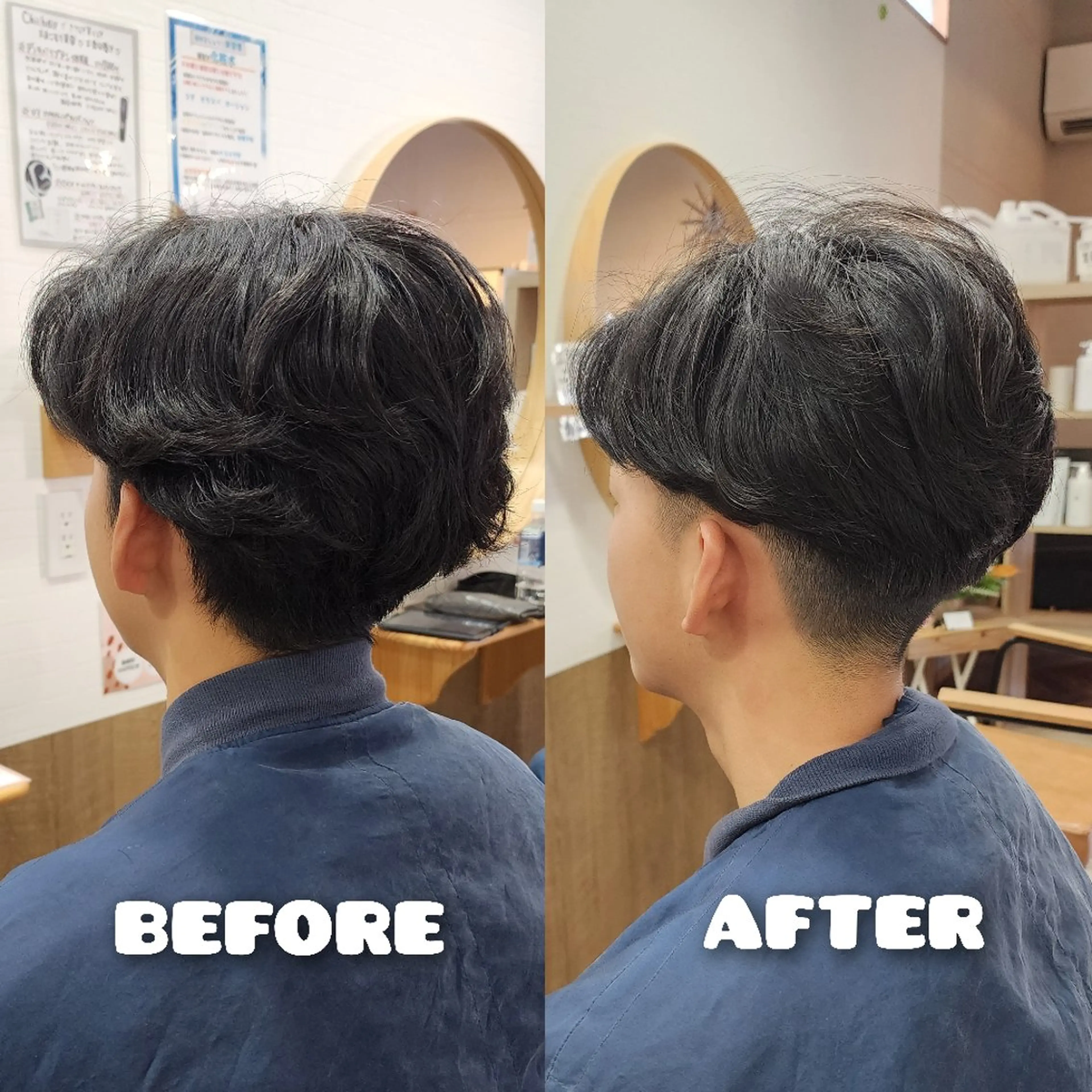 メンズ Chii hair ☆ いとう くみのヘアスタイル