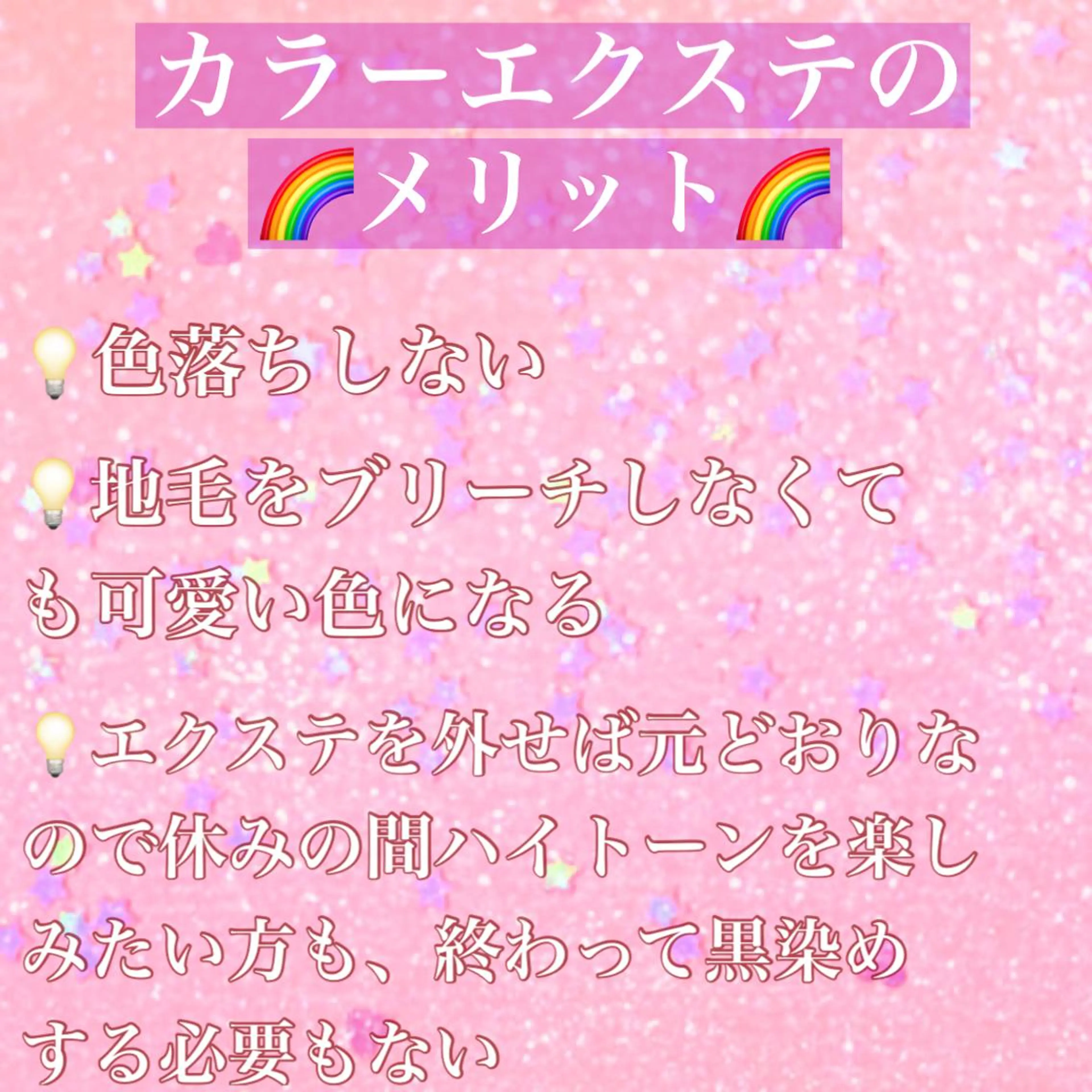 ロング カラー パーマ ヘアアレンジ 八巻 晴香のヘアスタイル