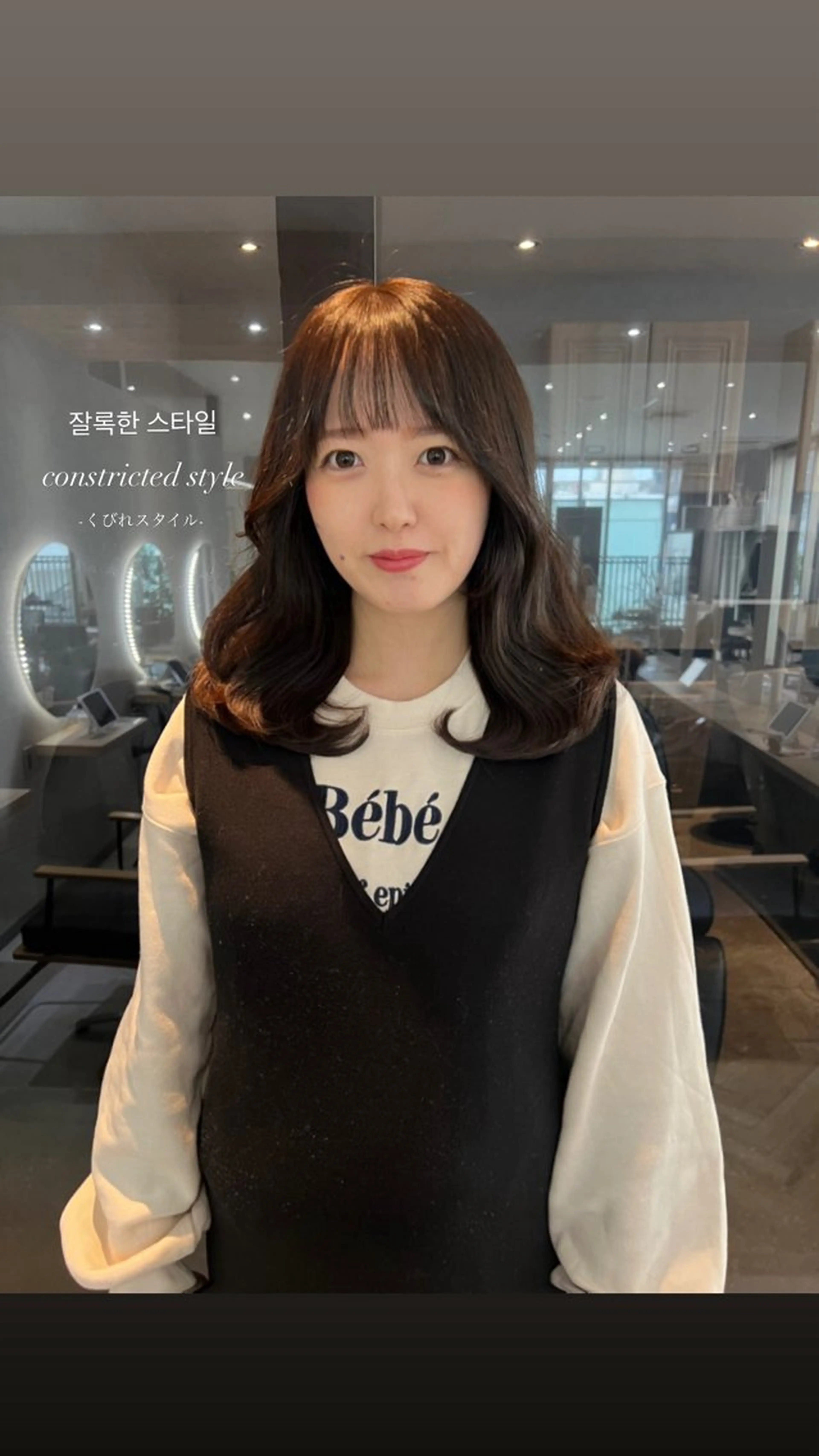 ミディアム カラー くびれヘア 韓国風ヘア カット ヘアカラー トリートメント 韓国🇰🇷レイヤー おくれ毛/顔まわりのヘアスタイル